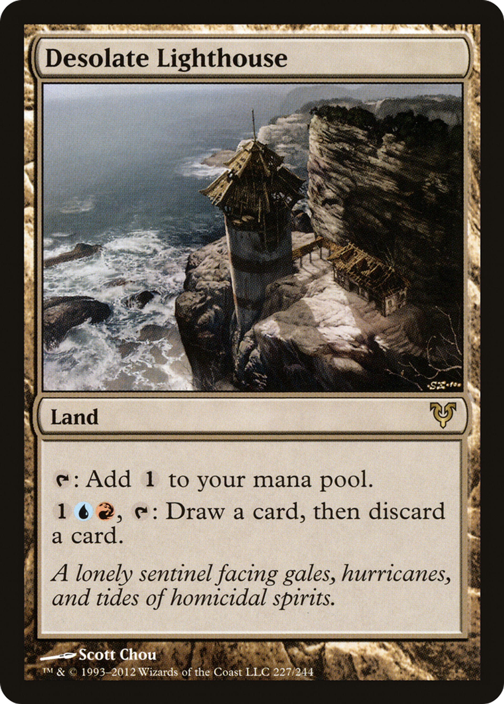 Desolate Lighthouse — Avacyn Restored — Magic: The Gathering