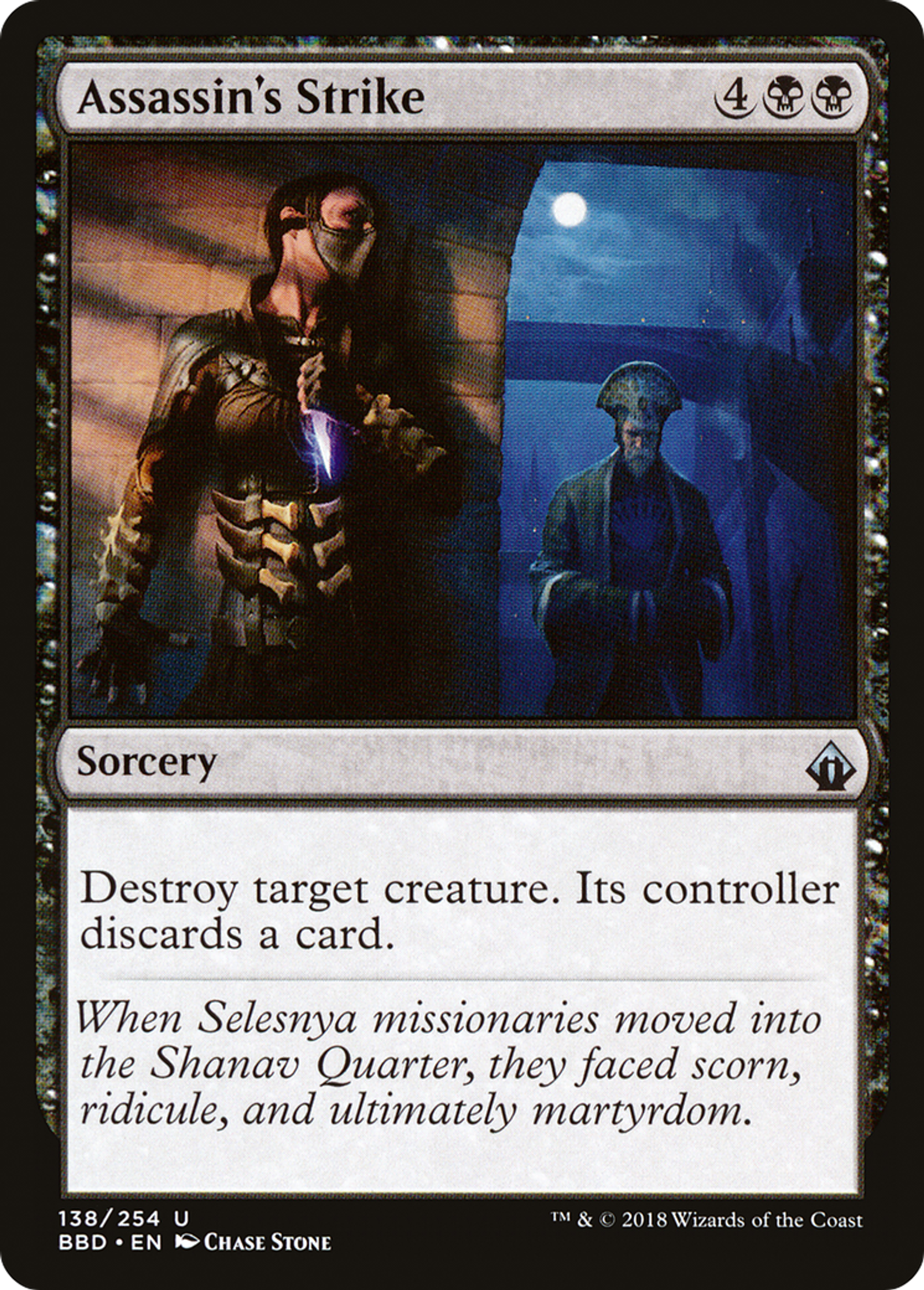 Assassin's Strike — Battlebond — Magic: The Gathering