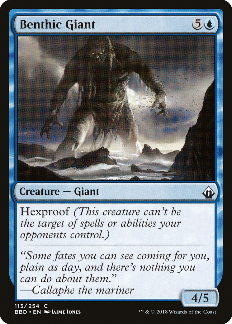 Benthic Giant — Battlebond — Magic: The Gathering