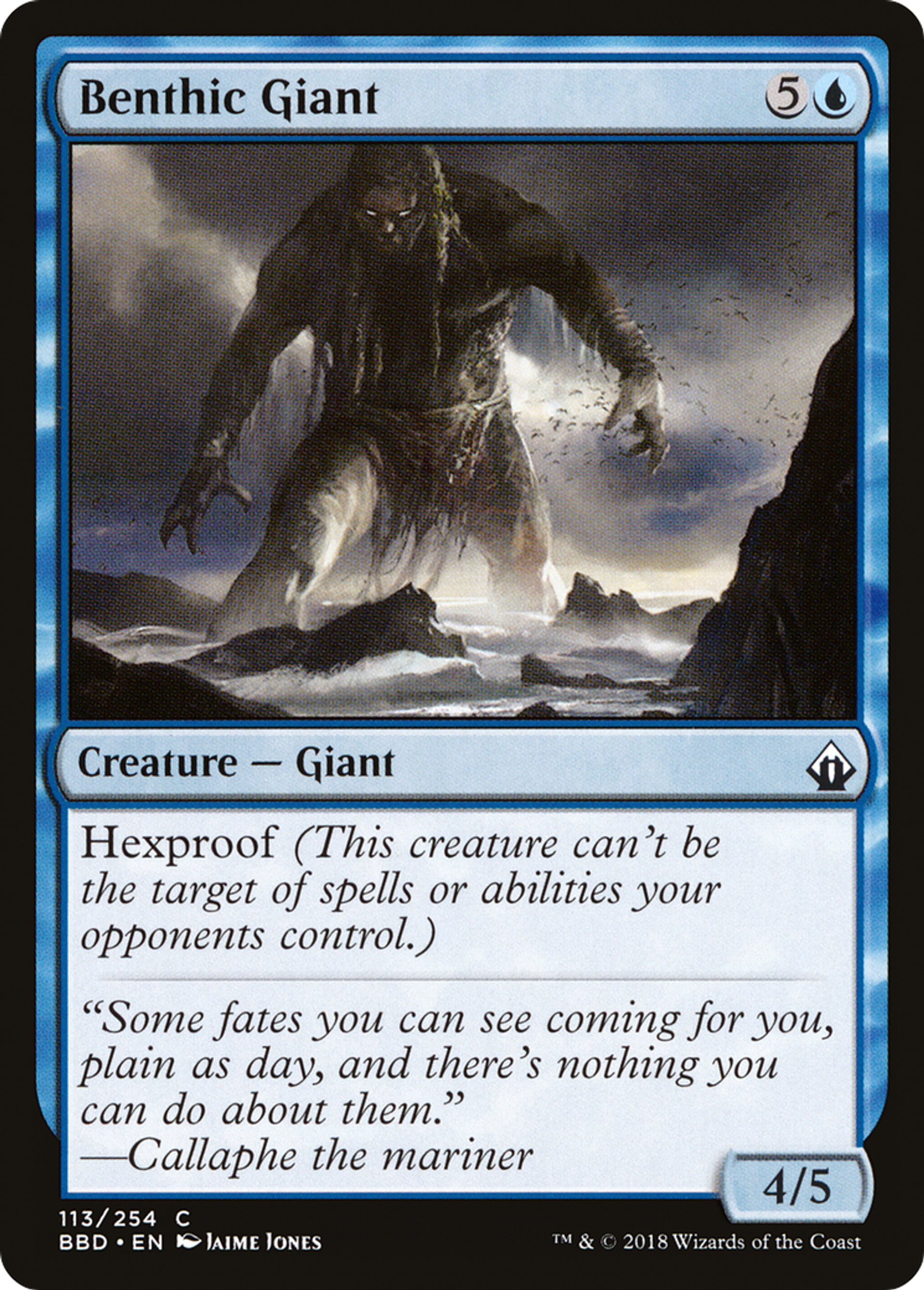 Benthic Giant — Battlebond — Magic: The Gathering