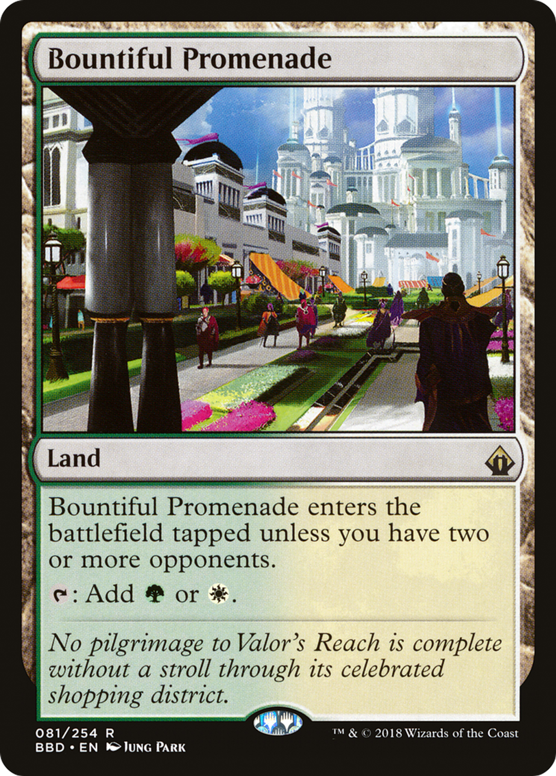 Bountiful Promenade — Battlebond — Magic: The Gathering