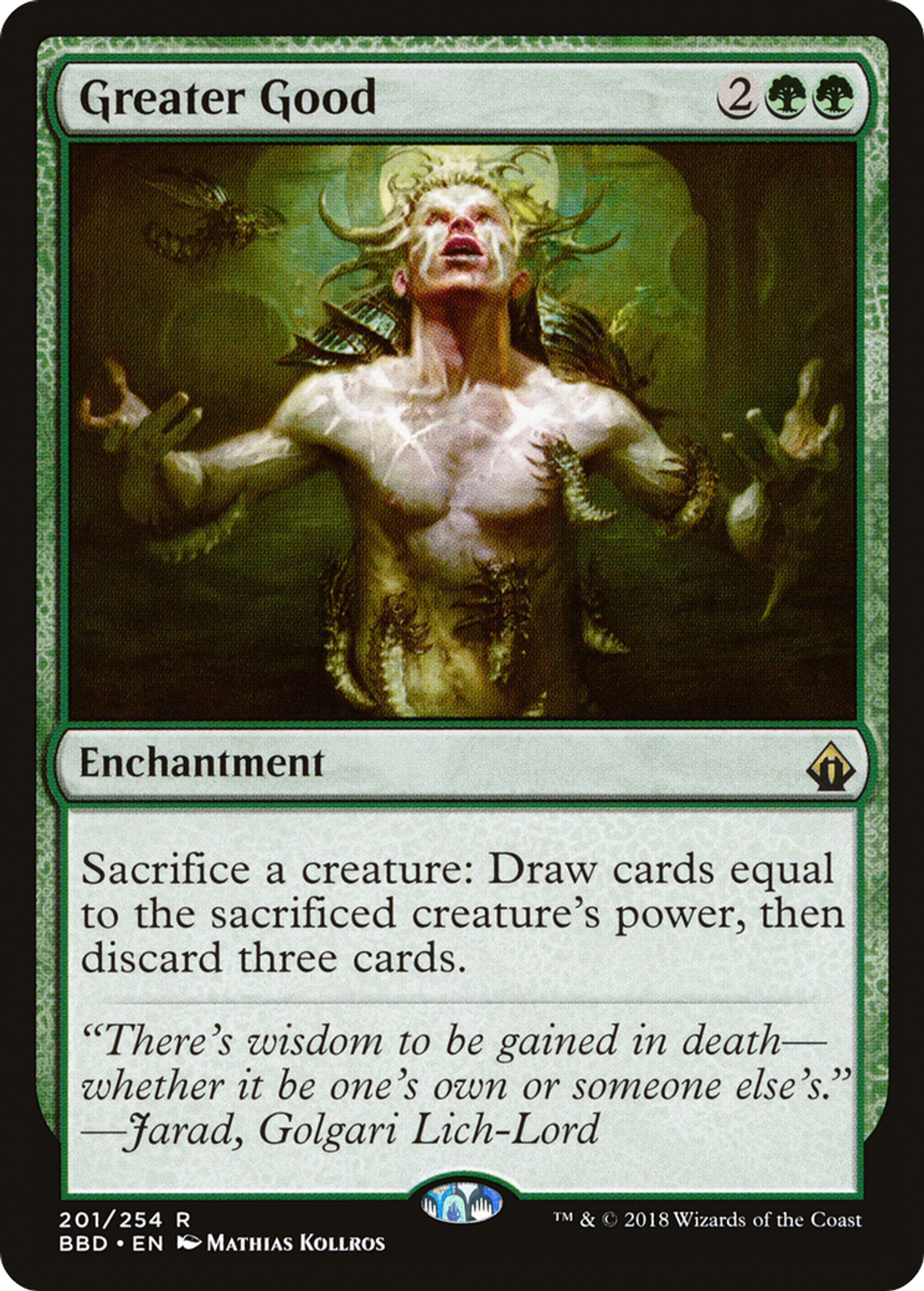 Greater Good — Battlebond — Magic: The Gathering