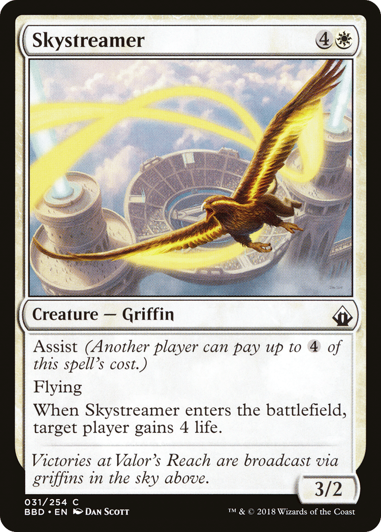 Skystreamer — Battlebond — Magic: The Gathering