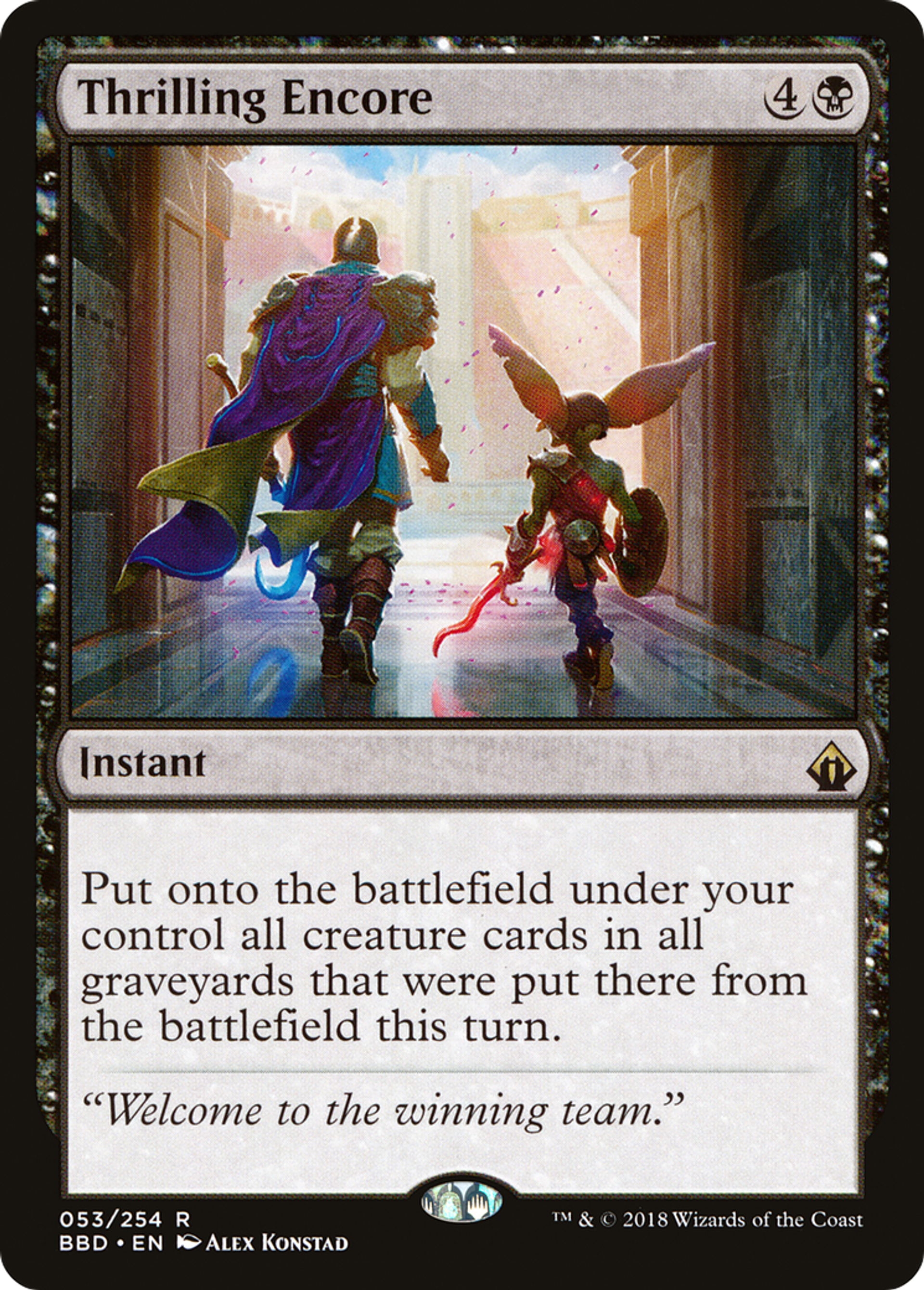 Thrilling Encore — Battlebond — Magic: The Gathering