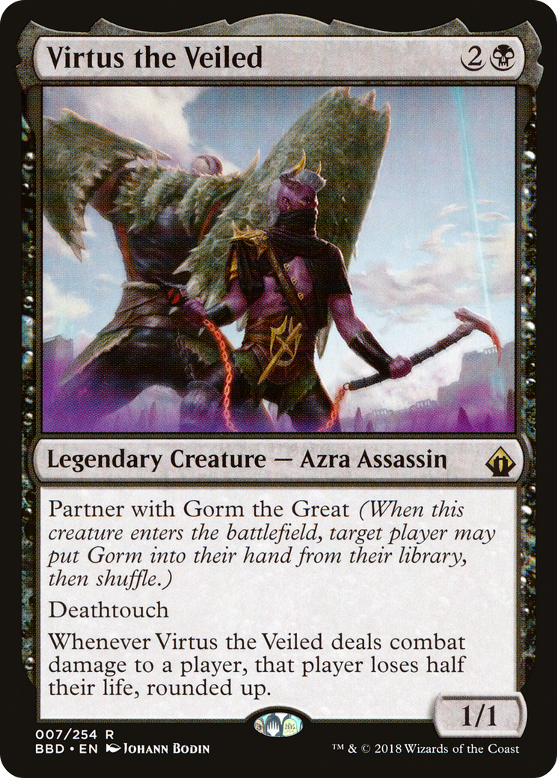 Virtus the Veiled — Battlebond — Magic: The Gathering