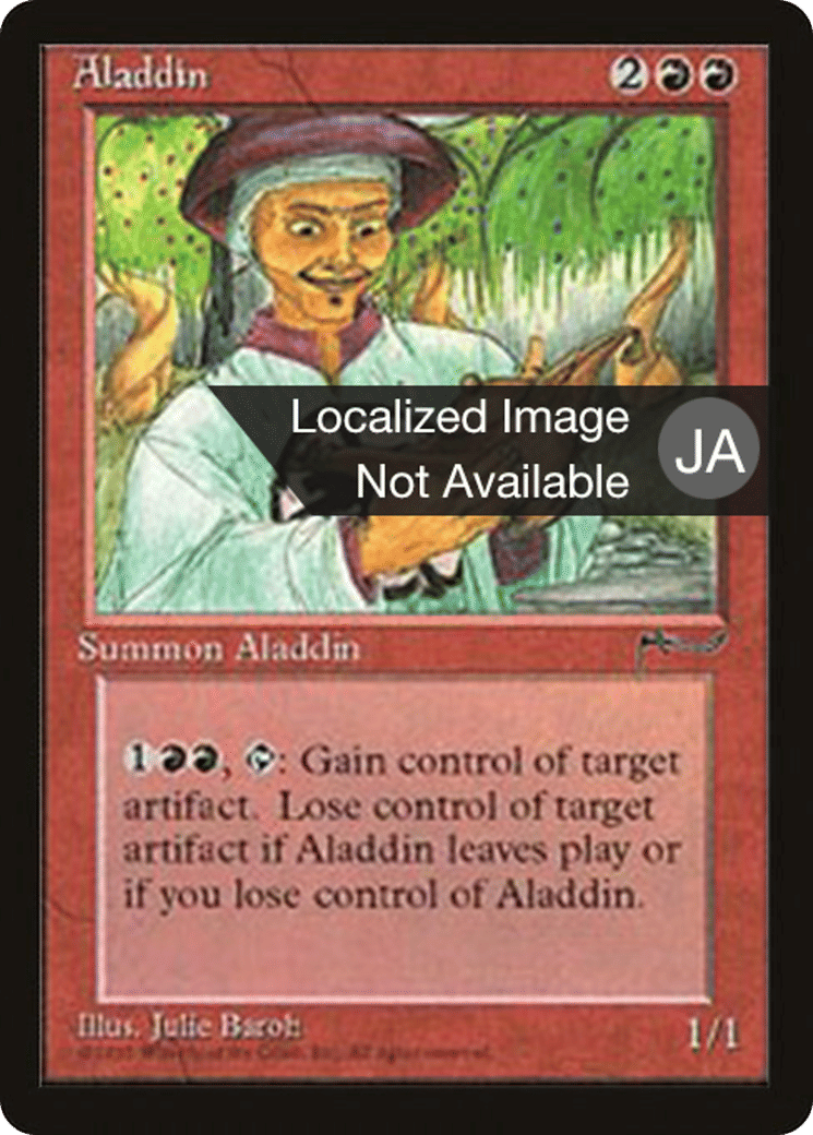 Aladdin — Chronicles Foreign Black Border — Magic: The Gathering
