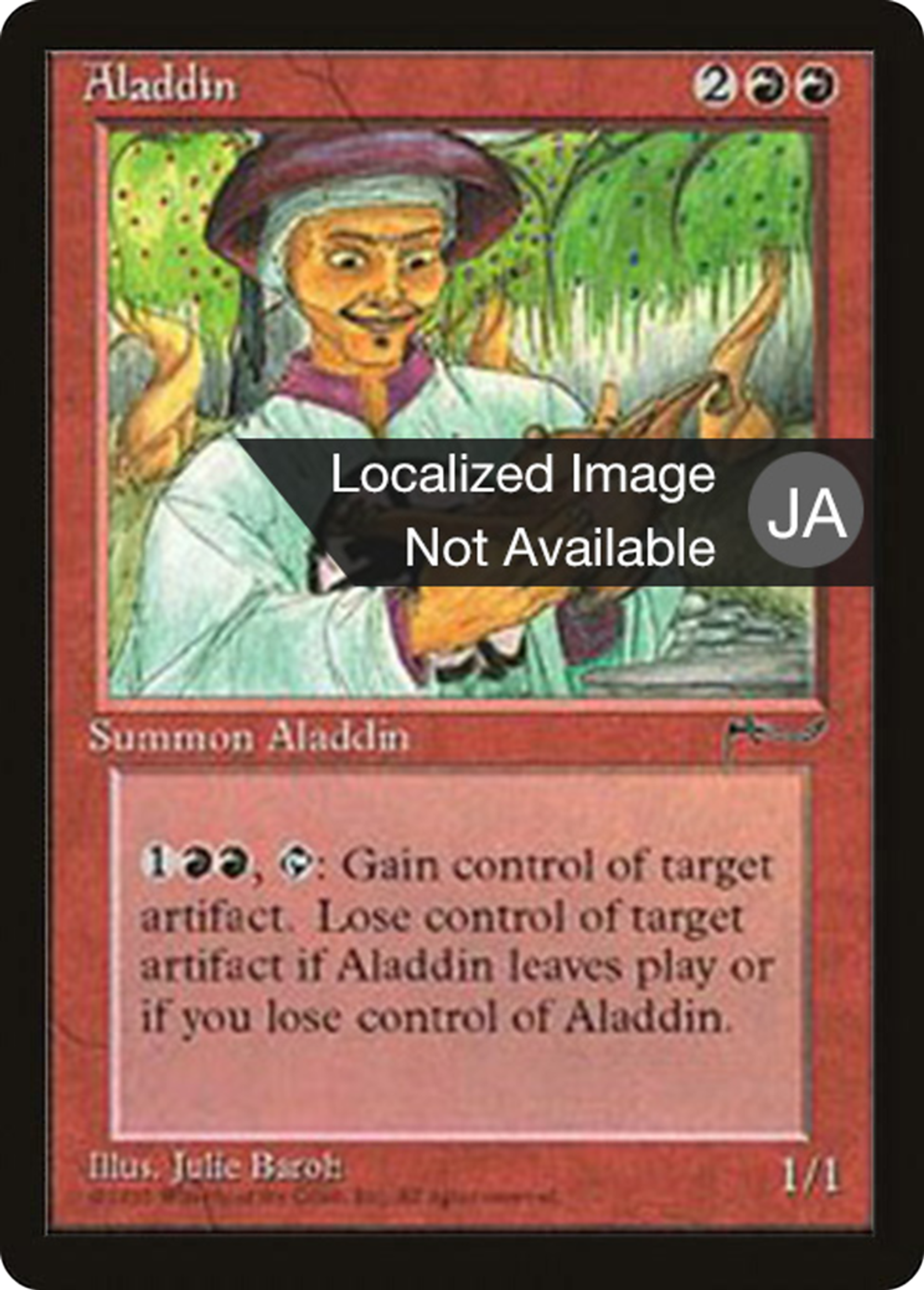 Aladdin — Chronicles Foreign Black Border — Magic: The Gathering