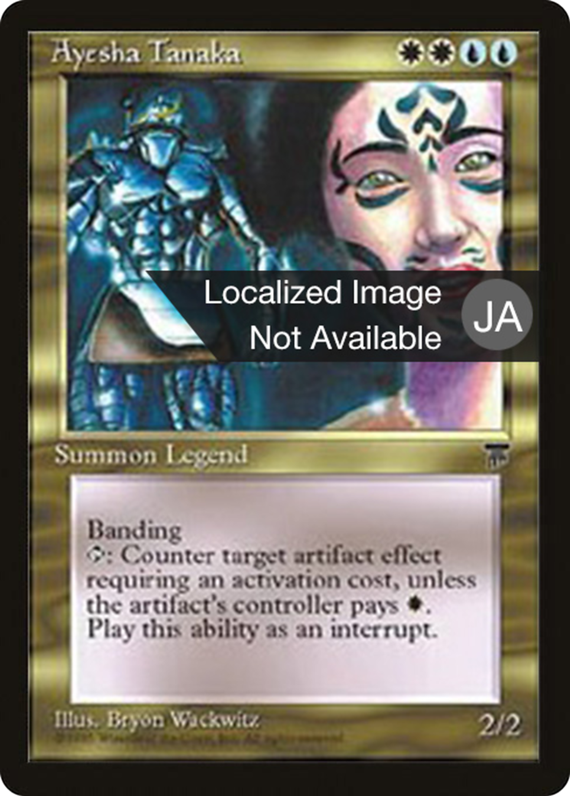 Ayesha Tanaka — Chronicles Foreign Black Border — Magic: The Gathering