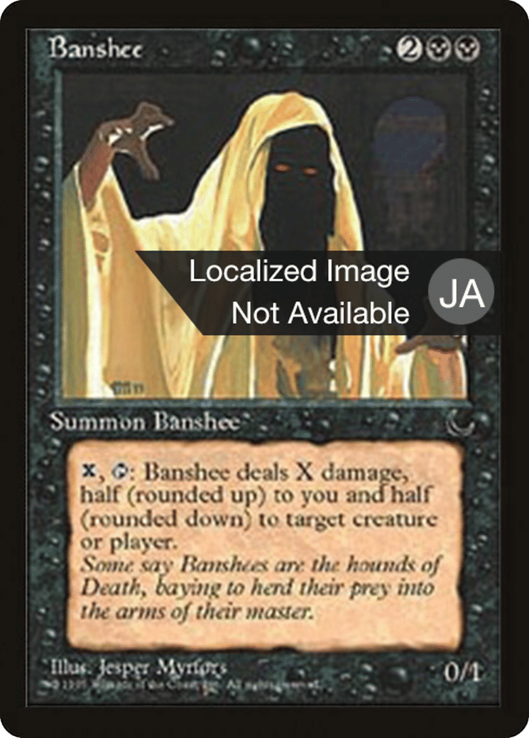 Banshee — Chronicles Foreign Black Border — Magic: The Gathering