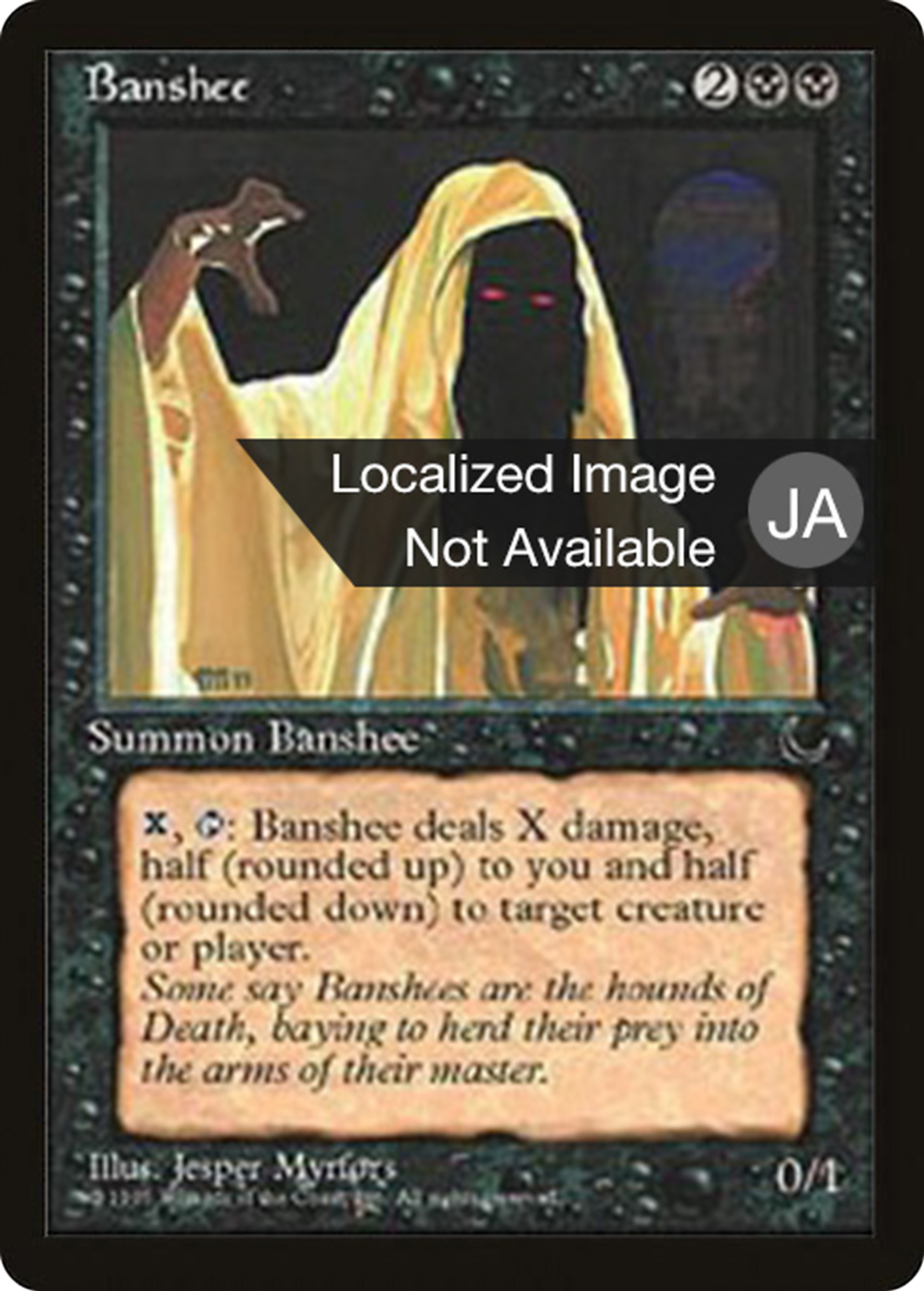 Banshee — Chronicles Foreign Black Border — Magic: The Gathering
