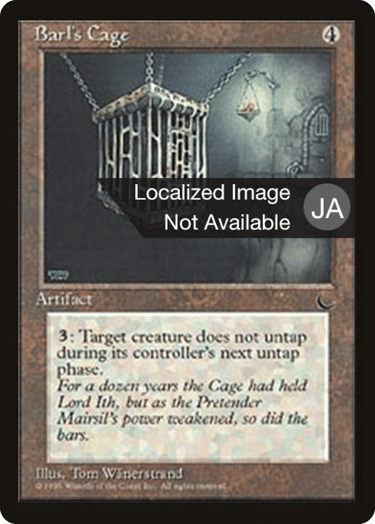 Barl's Cage — Chronicles Foreign Black Border — Magic: The Gathering