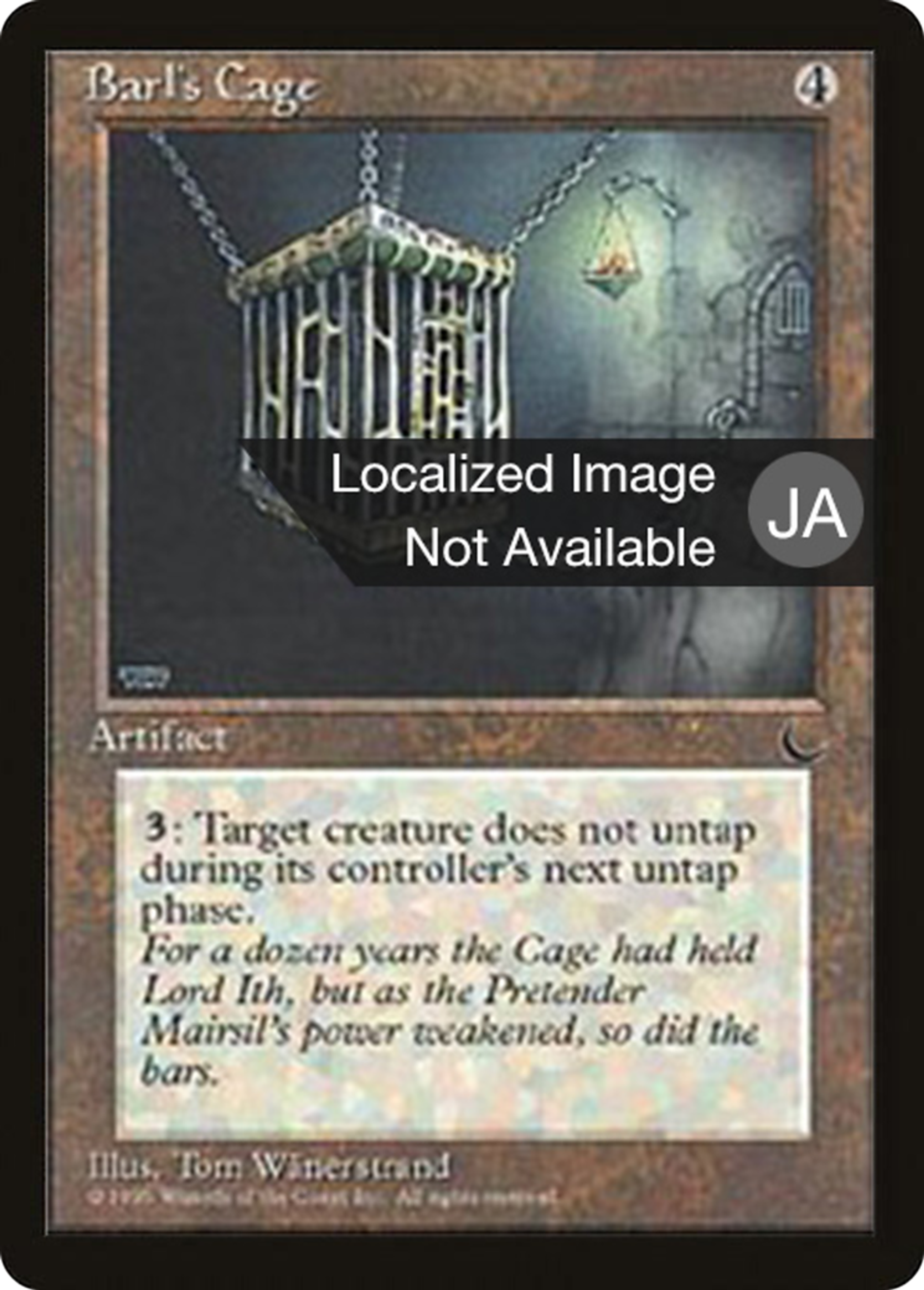 Barl's Cage — Chronicles Foreign Black Border — Magic: The Gathering