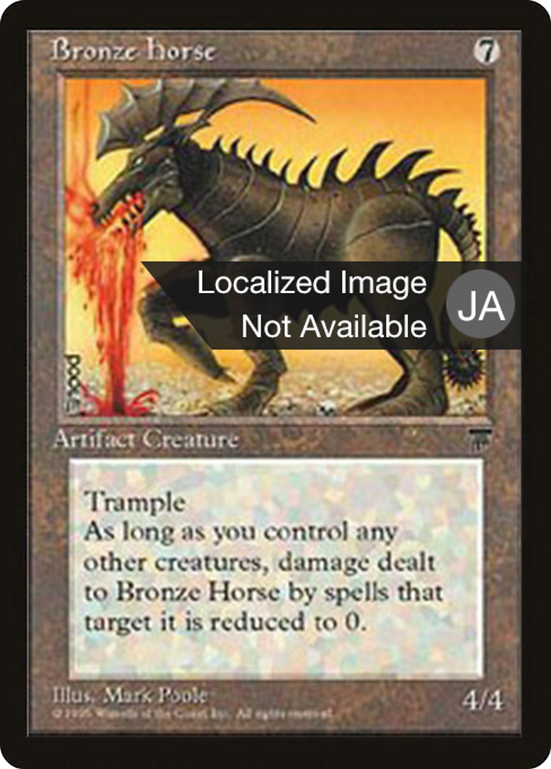 Bronze Horse — Chronicles Foreign Black Border — Magic: The Gathering