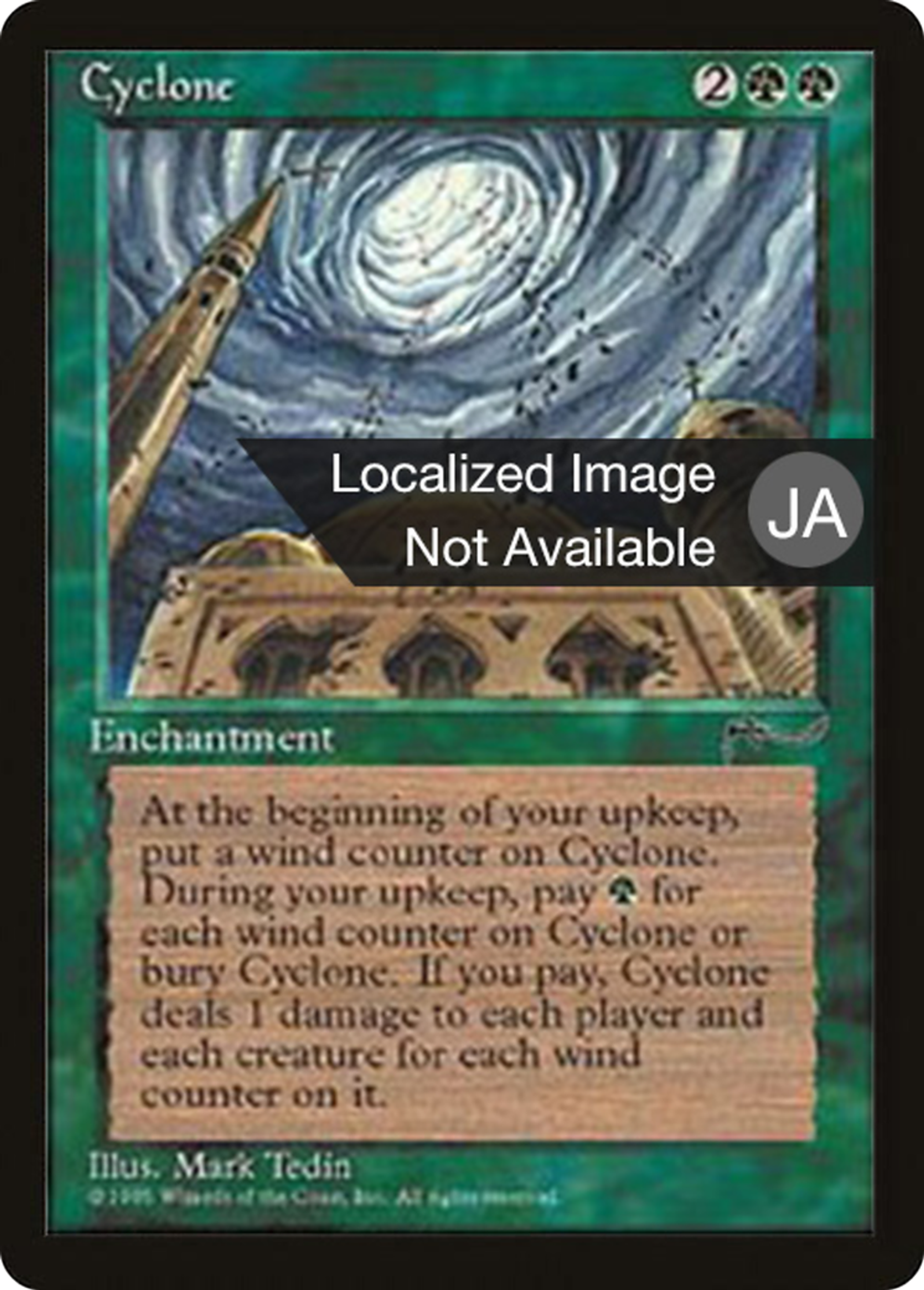 Single cards