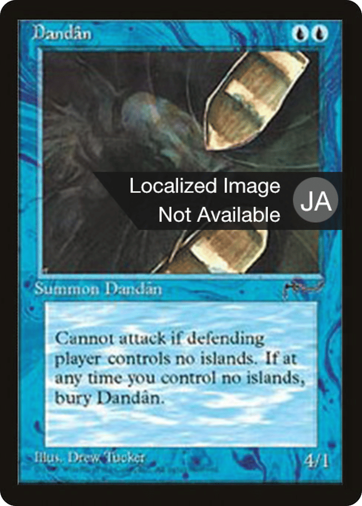 Dandân — Chronicles Foreign Black Border — Magic: The Gathering