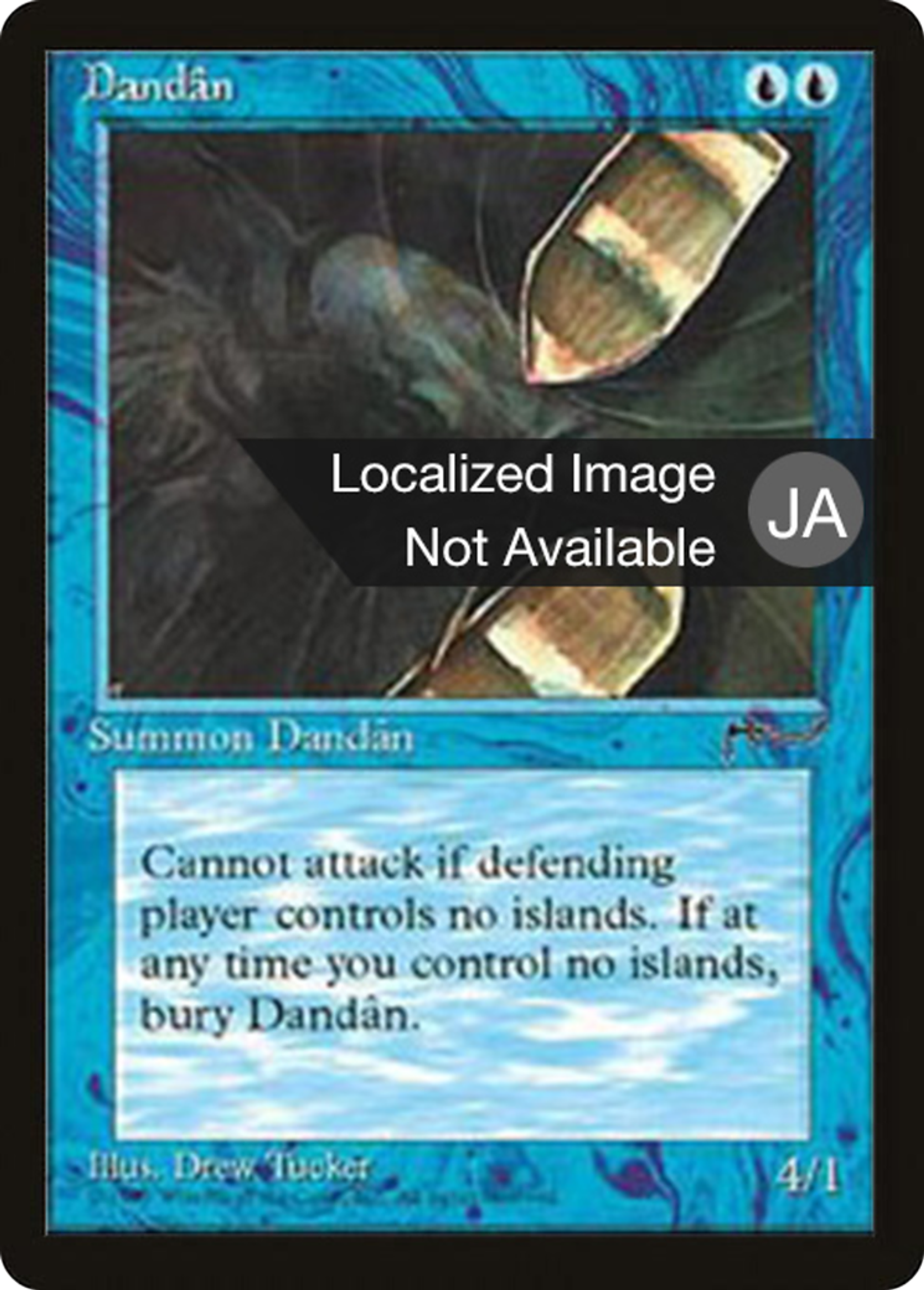 Dandân — Chronicles Foreign Black Border — Magic: The Gathering
