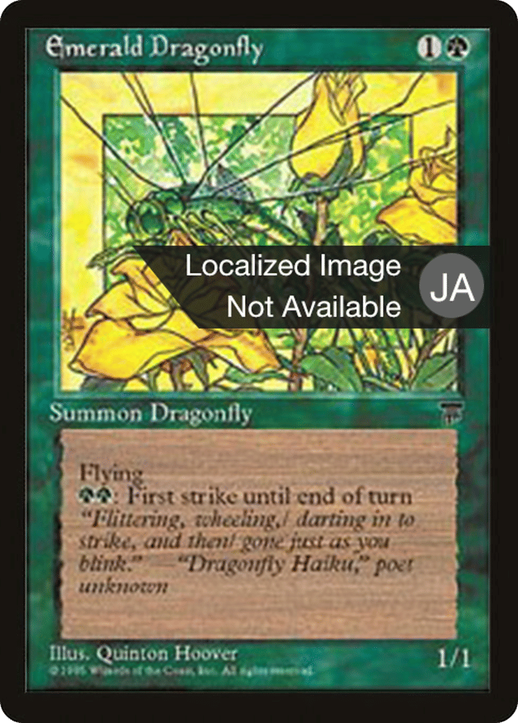 Emerald Dragonfly — Chronicles Foreign Black Border — Magic: The Gathering