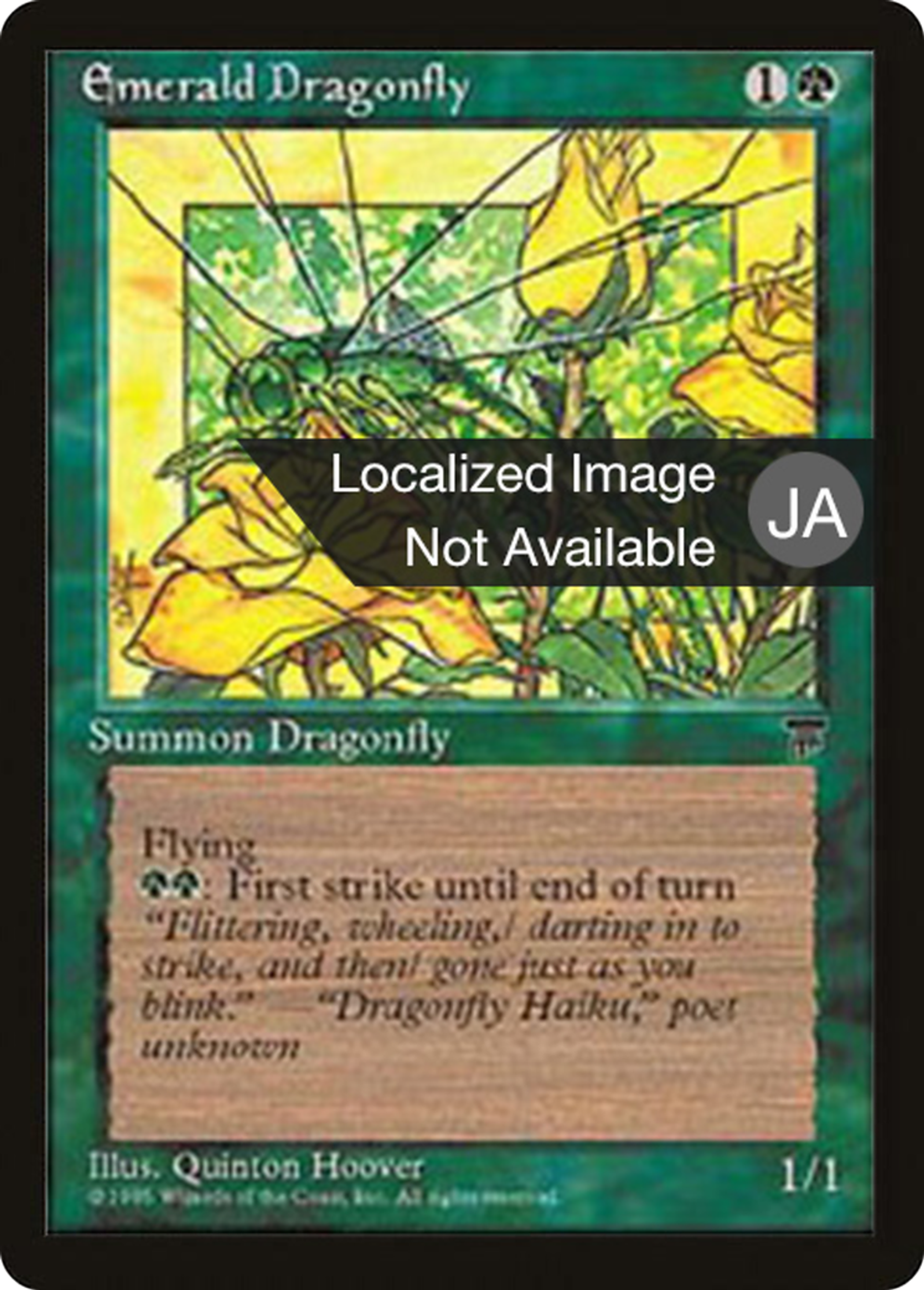 Emerald Dragonfly — Chronicles Foreign Black Border — Magic: The Gathering