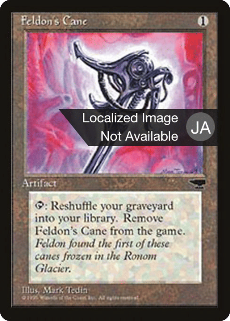 Feldon's Cane — Chronicles Foreign Black Border — Magic: The Gathering