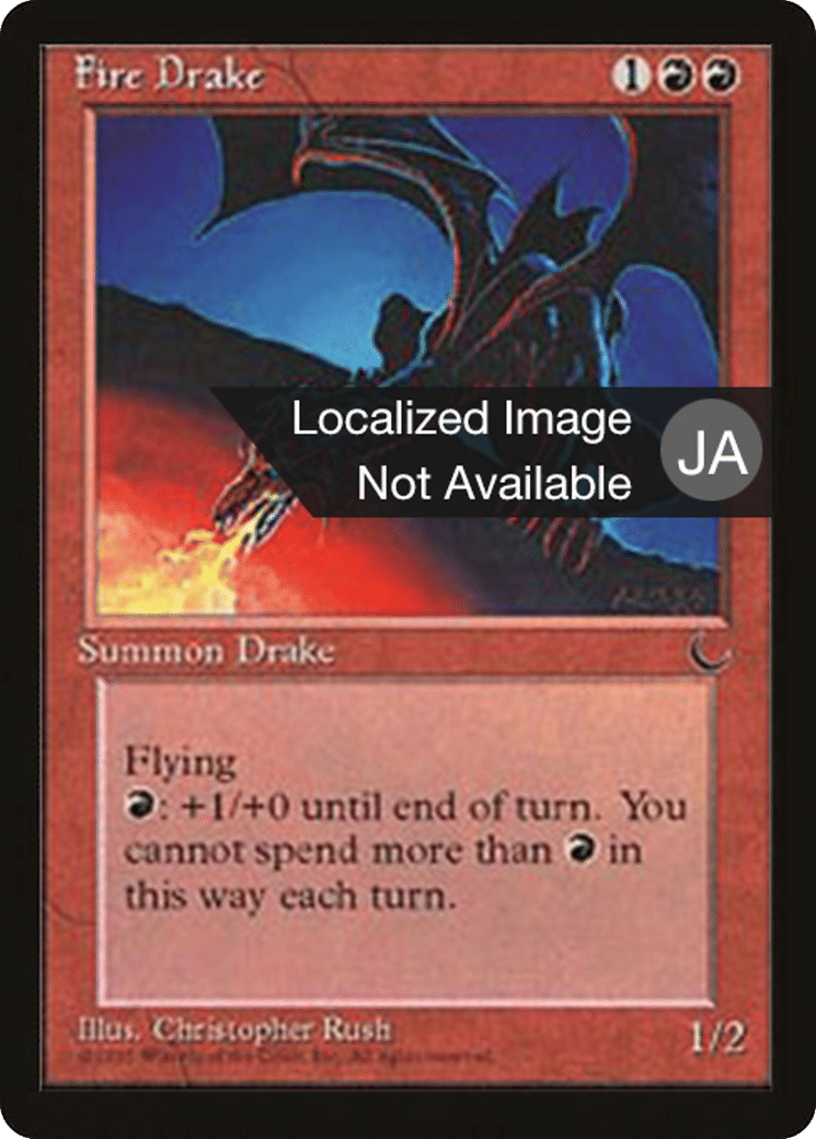 Fire Drake — Chronicles Foreign Black Border — Magic: The Gathering