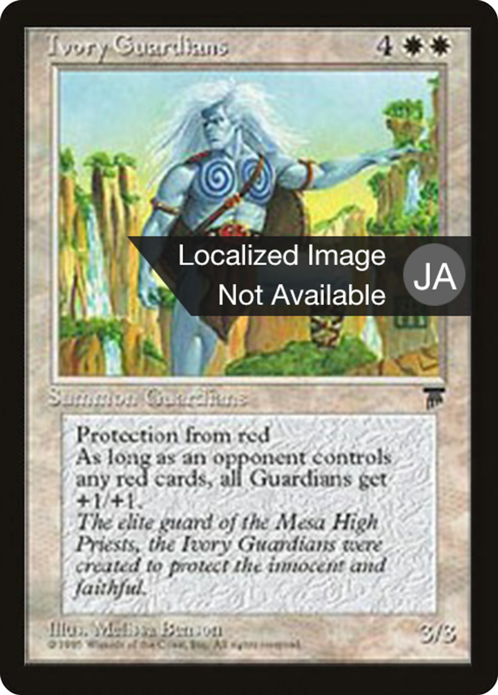Ivory Guardians — Chronicles Foreign Black Border — Magic: The Gathering