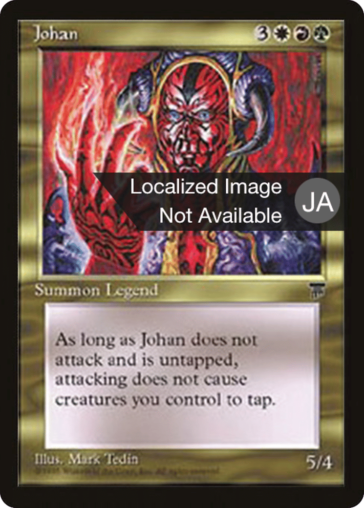 Johan — Chronicles Foreign Black Border — Magic: The Gathering