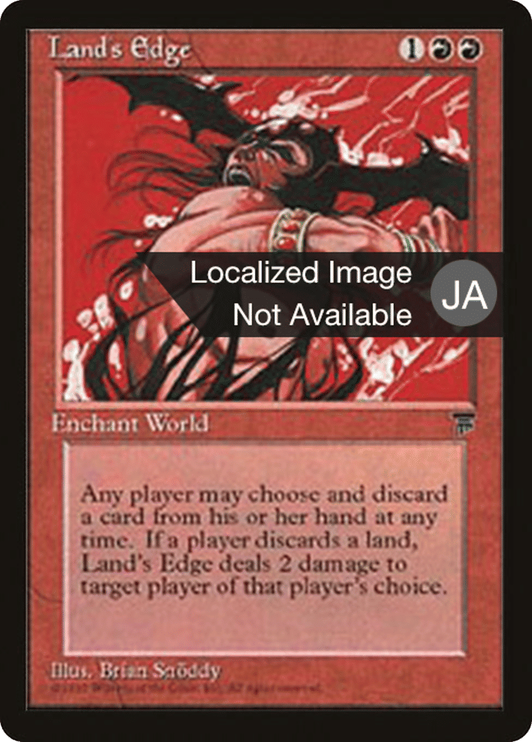 Land's Edge — Chronicles Foreign Black Border — Magic: The Gathering