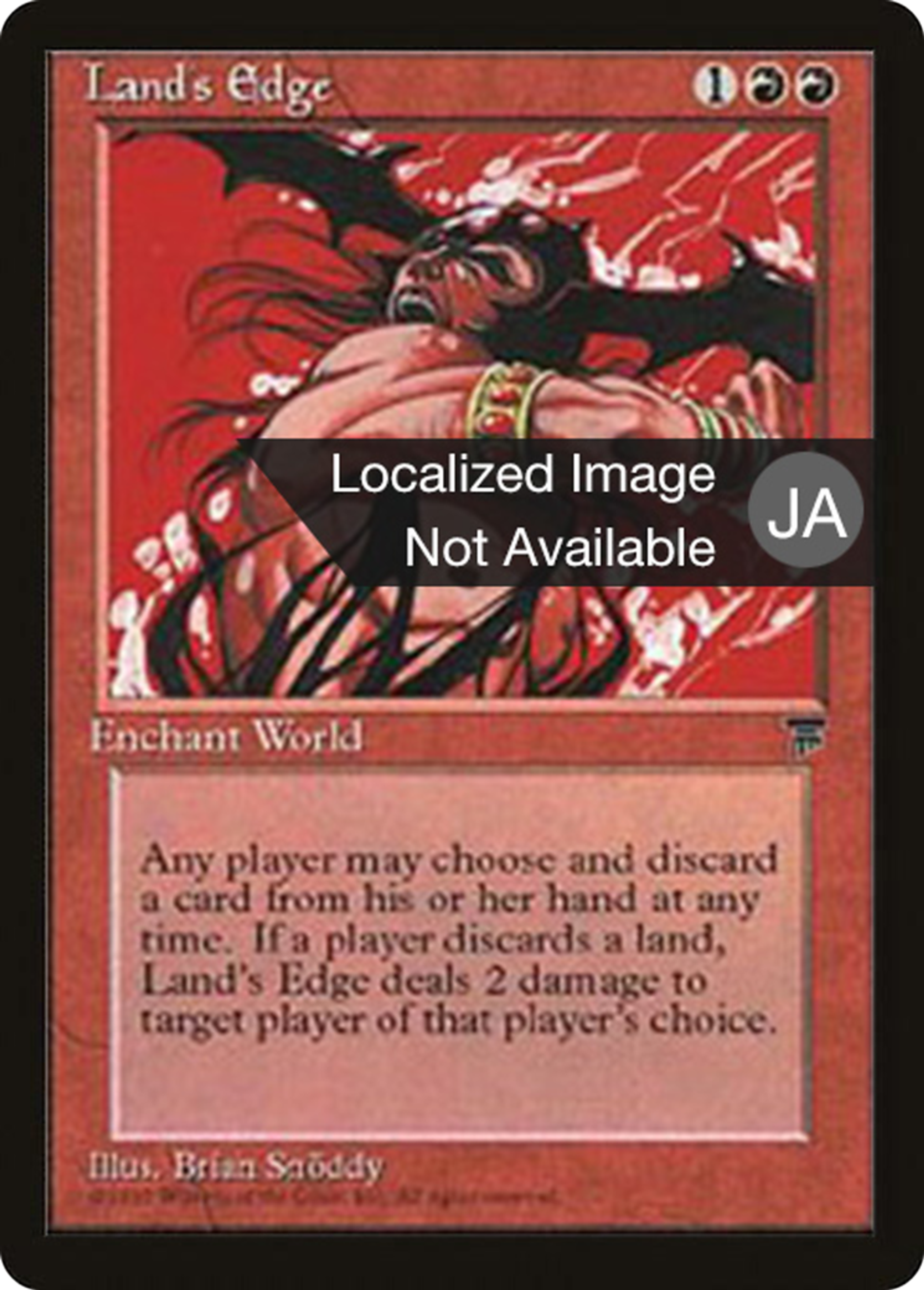 Land's Edge — Chronicles Foreign Black Border — Magic: The Gathering