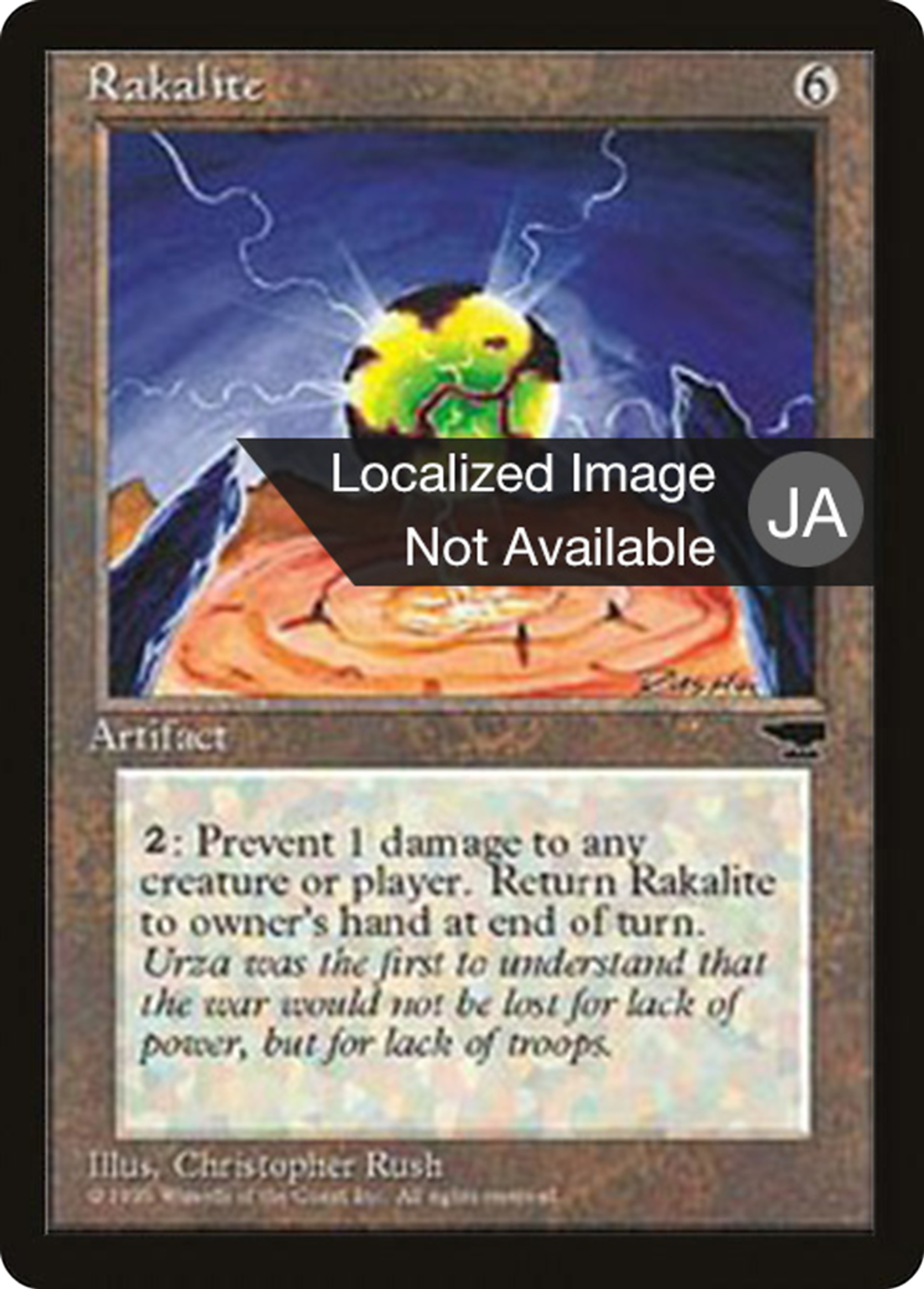 Rakalite — Chronicles Foreign Black Border — Magic: The Gathering