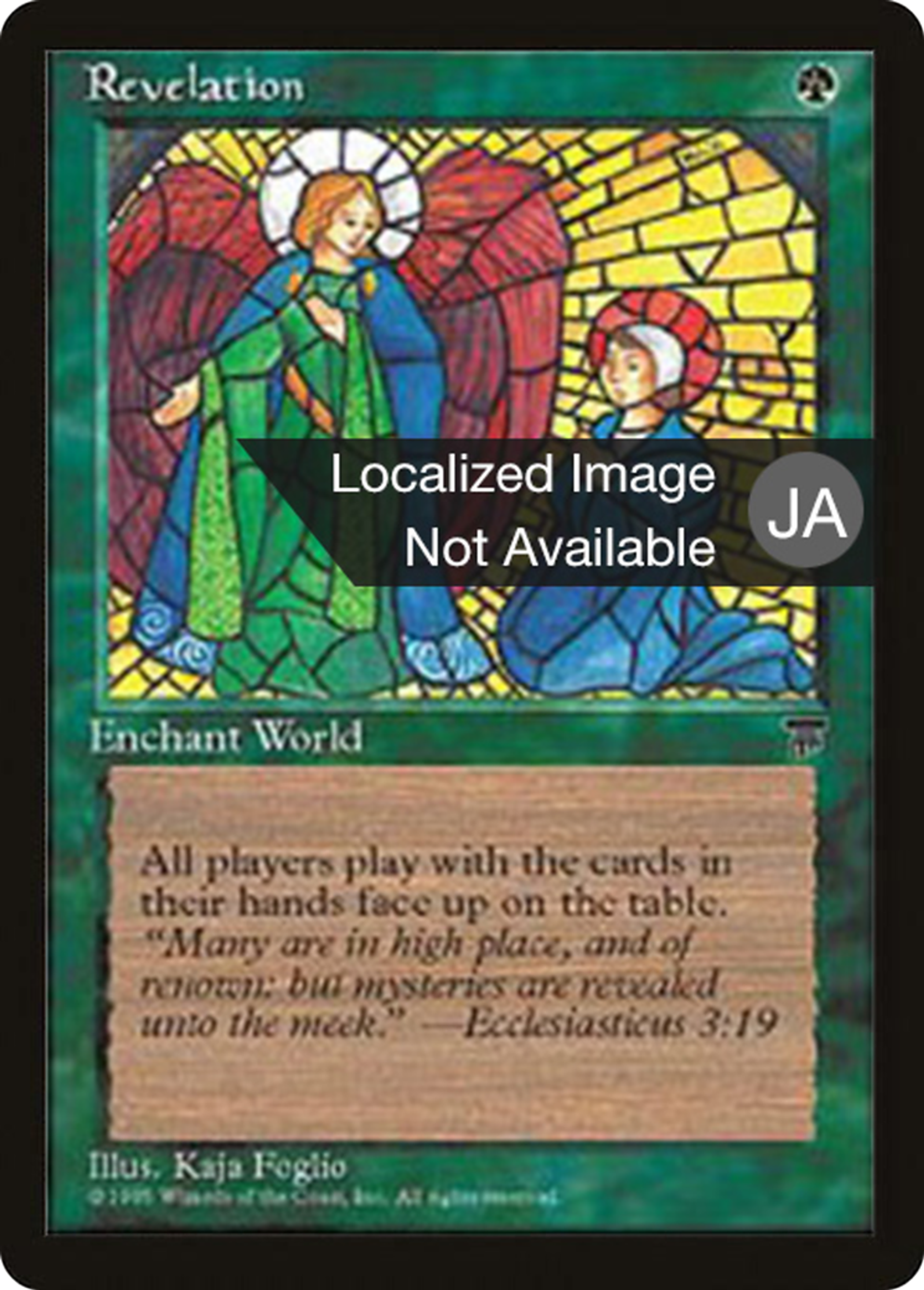 Revelation — Chronicles Foreign Black Border — Magic: The Gathering