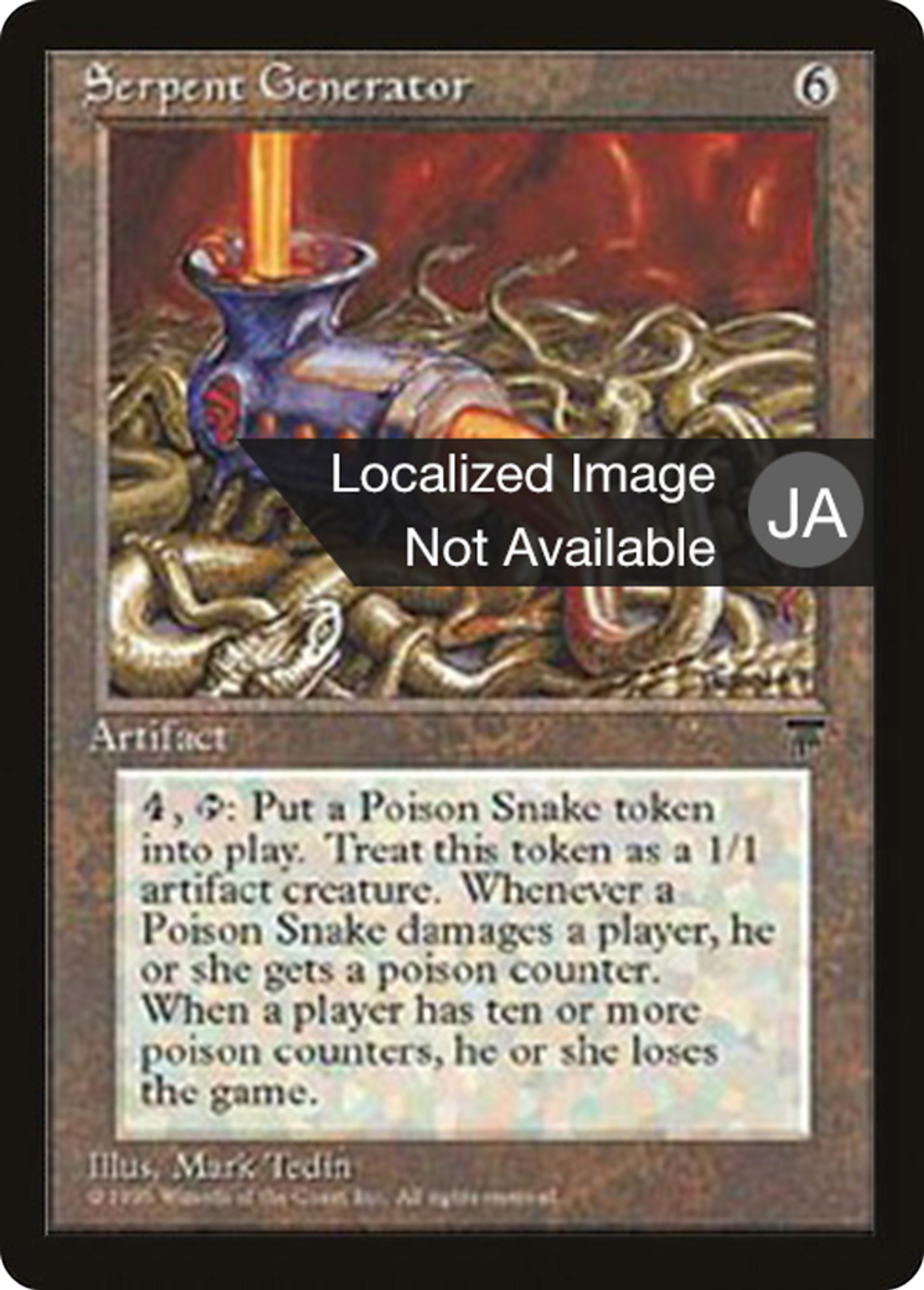 Serpent Generator — Chronicles Foreign Black Border — Magic: The Gathering