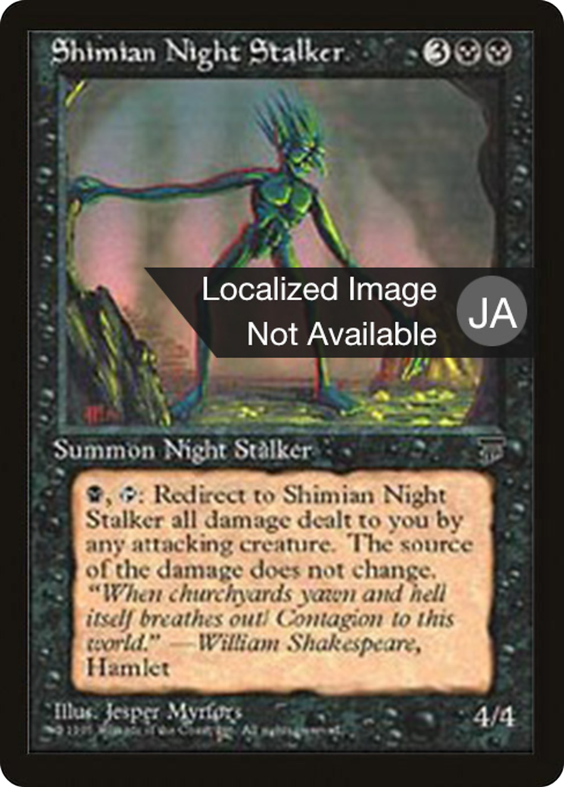 Shimian Night Stalker — Chronicles Foreign Black Border — Magic: The Gathering