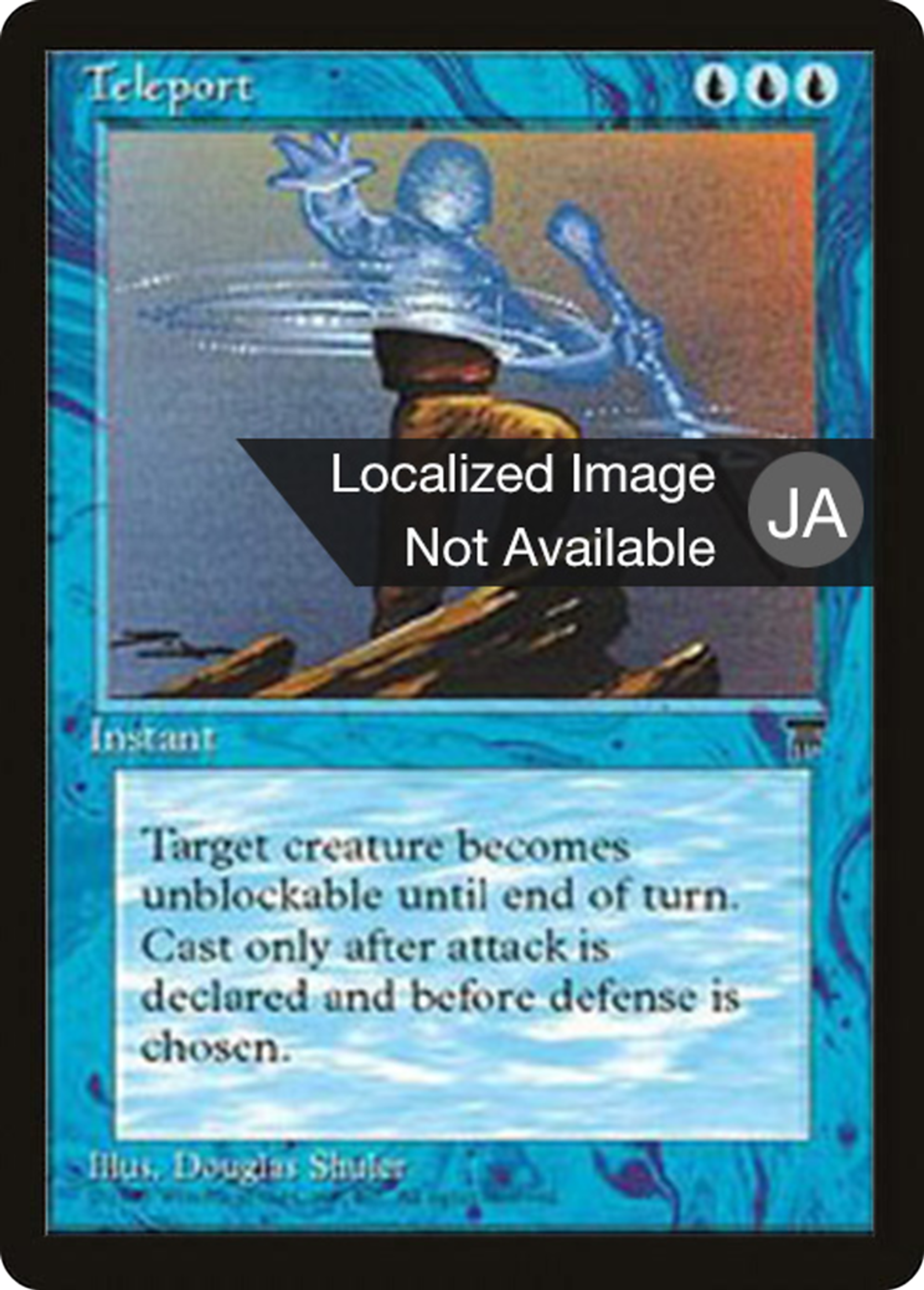 Teleport — Chronicles Foreign Black Border — Magic: The Gathering