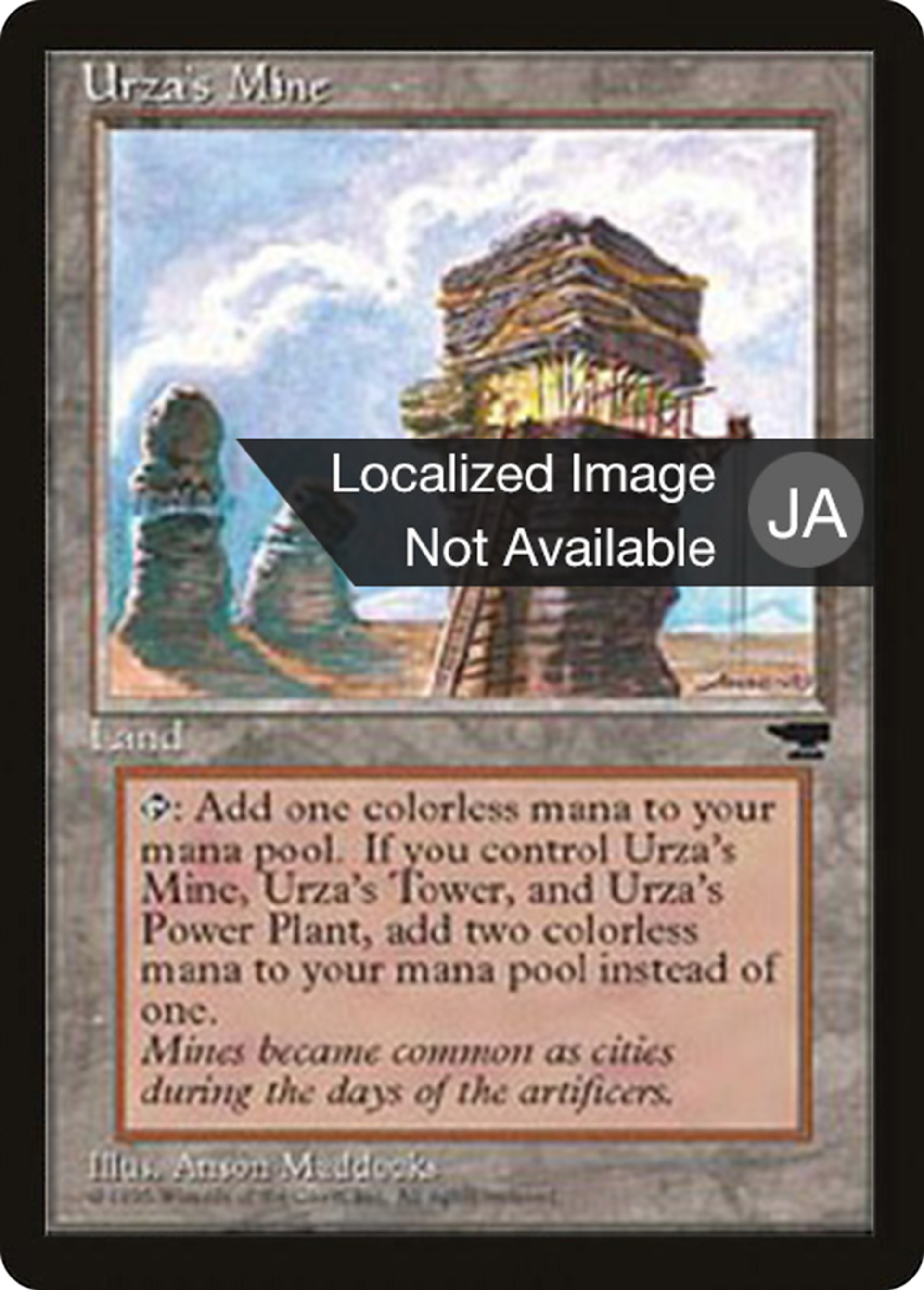 Urza's Mine — Chronicles Foreign Black Border — Magic: The Gathering