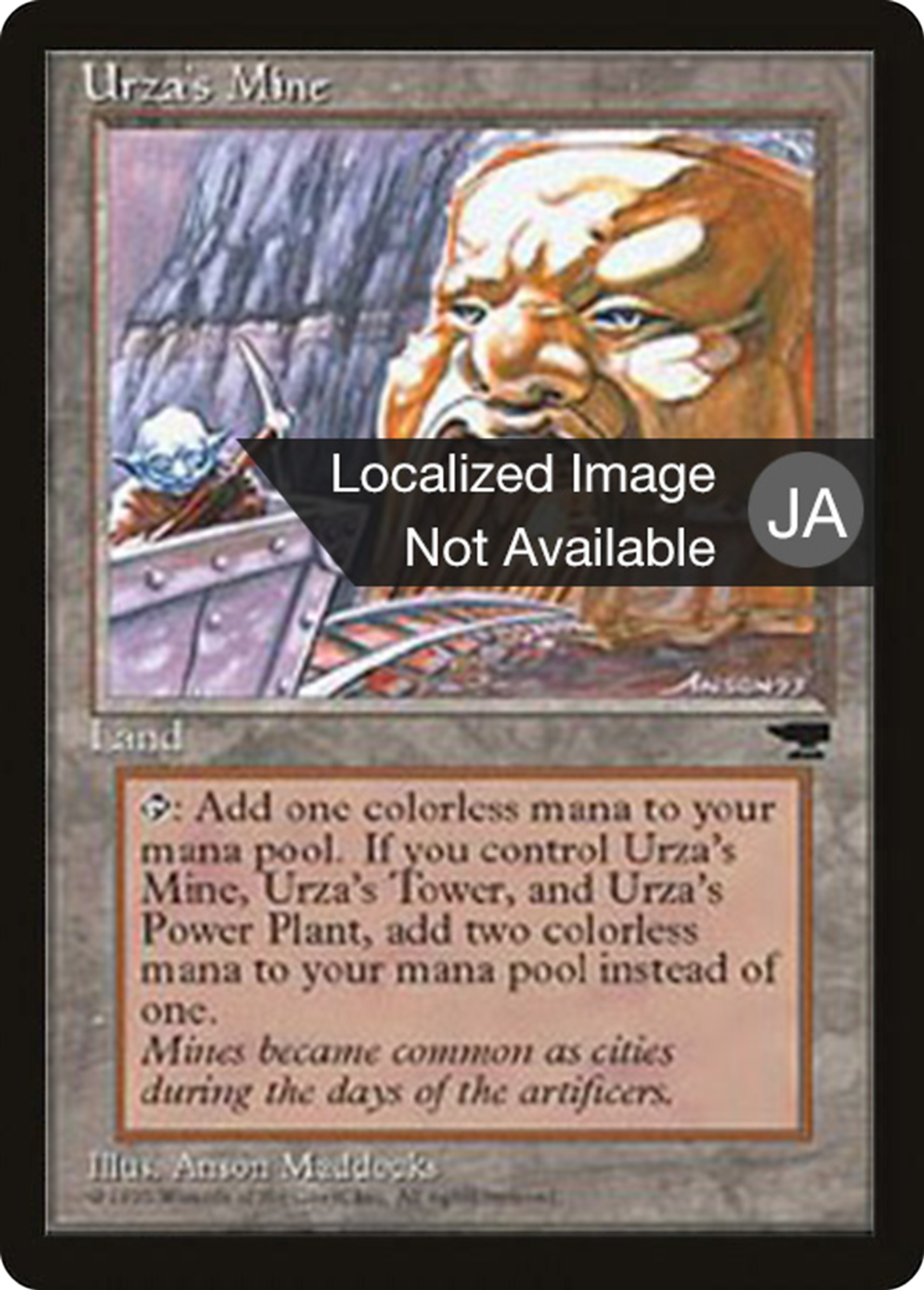 Urza's Mine — Chronicles Foreign Black Border — Magic: The Gathering