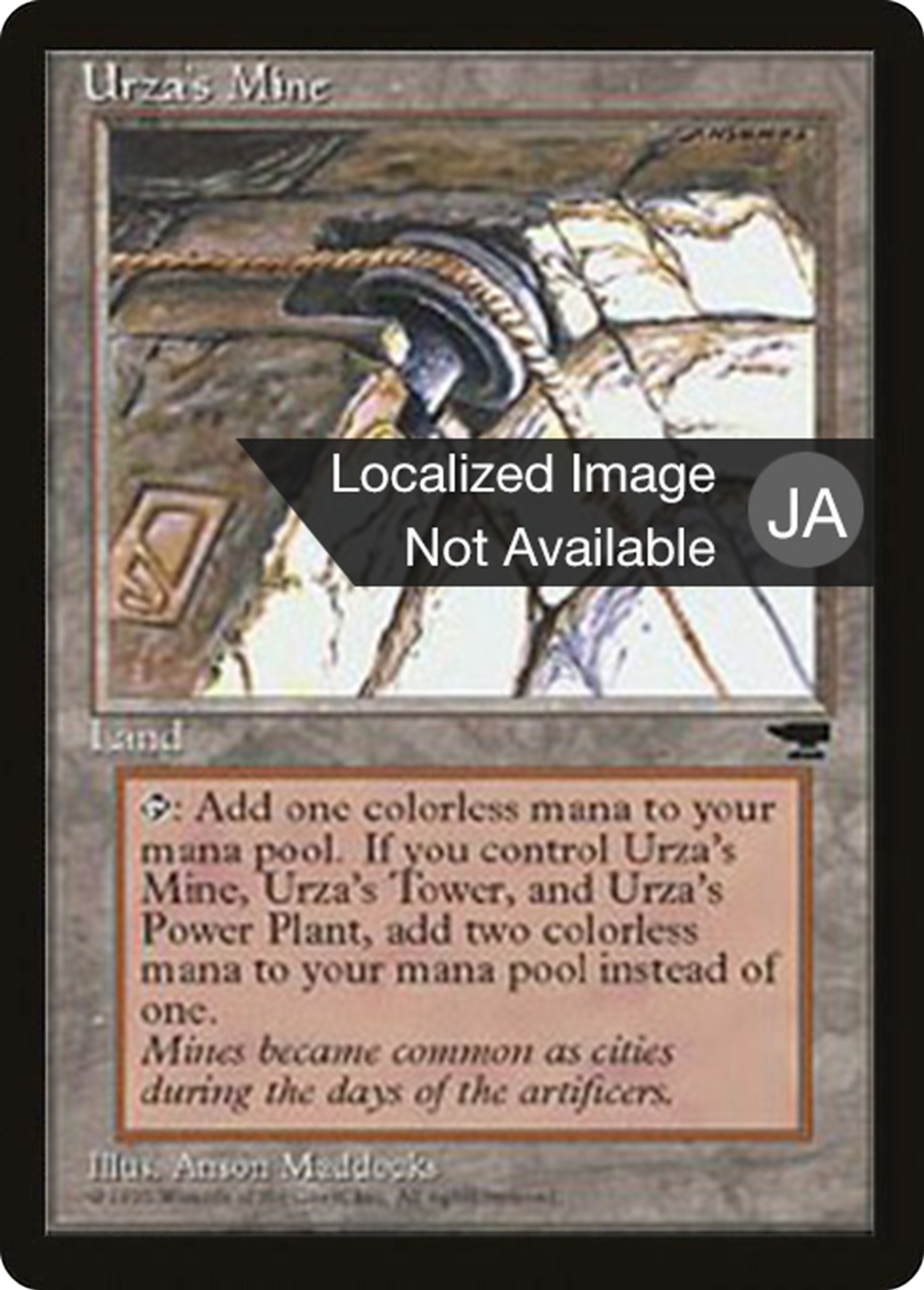 Urza's Mine — Chronicles Foreign Black Border — Magic: The Gathering