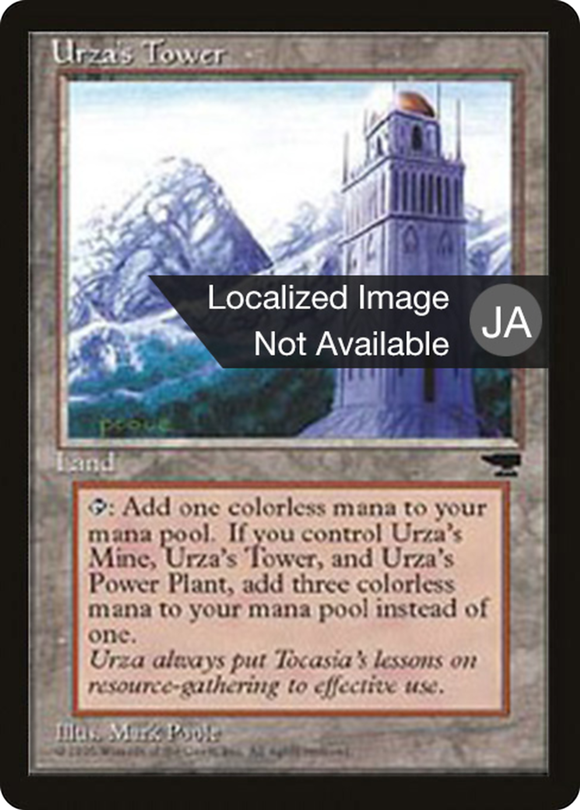 Urza's Tower — Chronicles Foreign Black Border — Magic: The Gathering