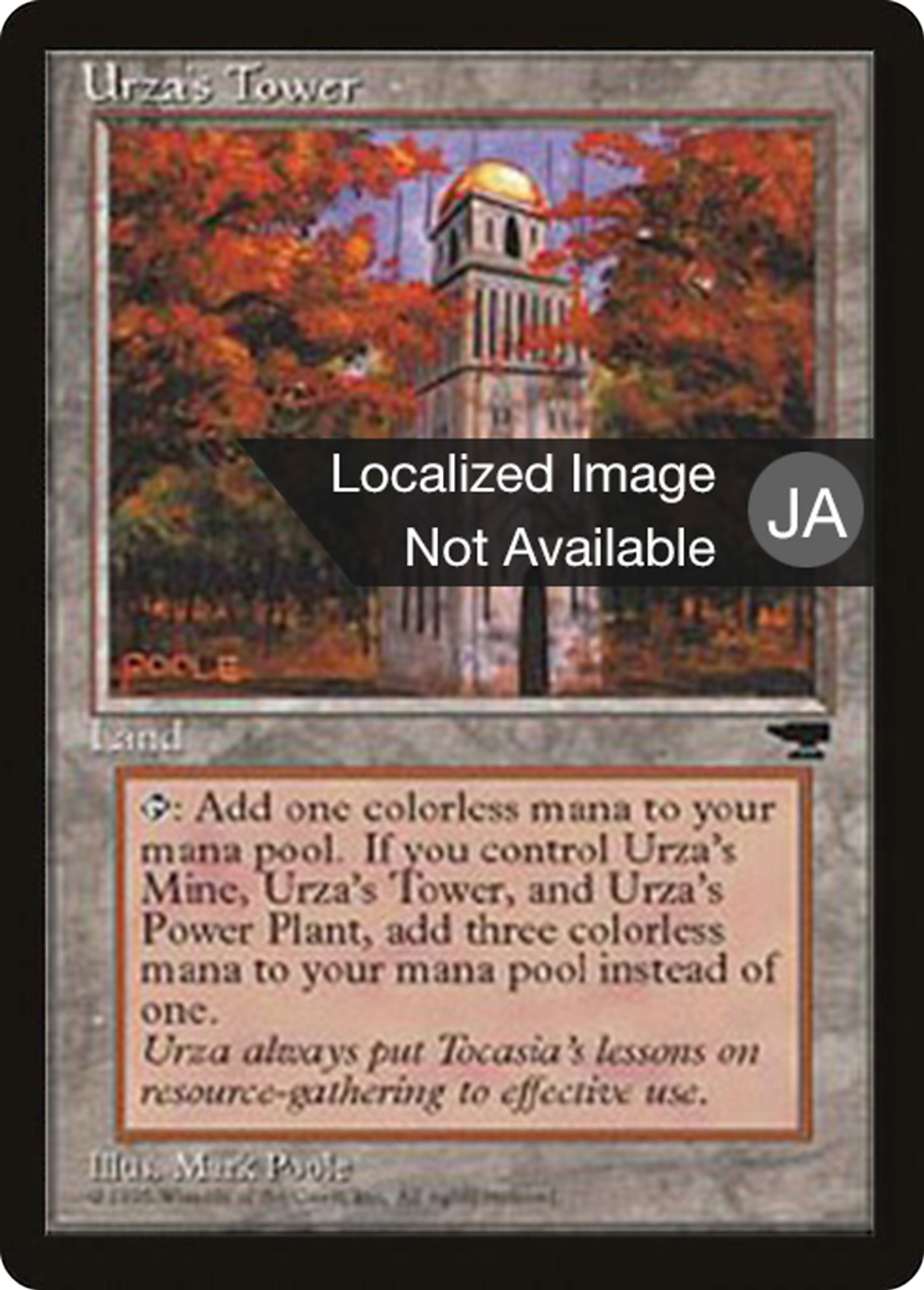 Urza's Tower — Chronicles Foreign Black Border — Magic: The Gathering
