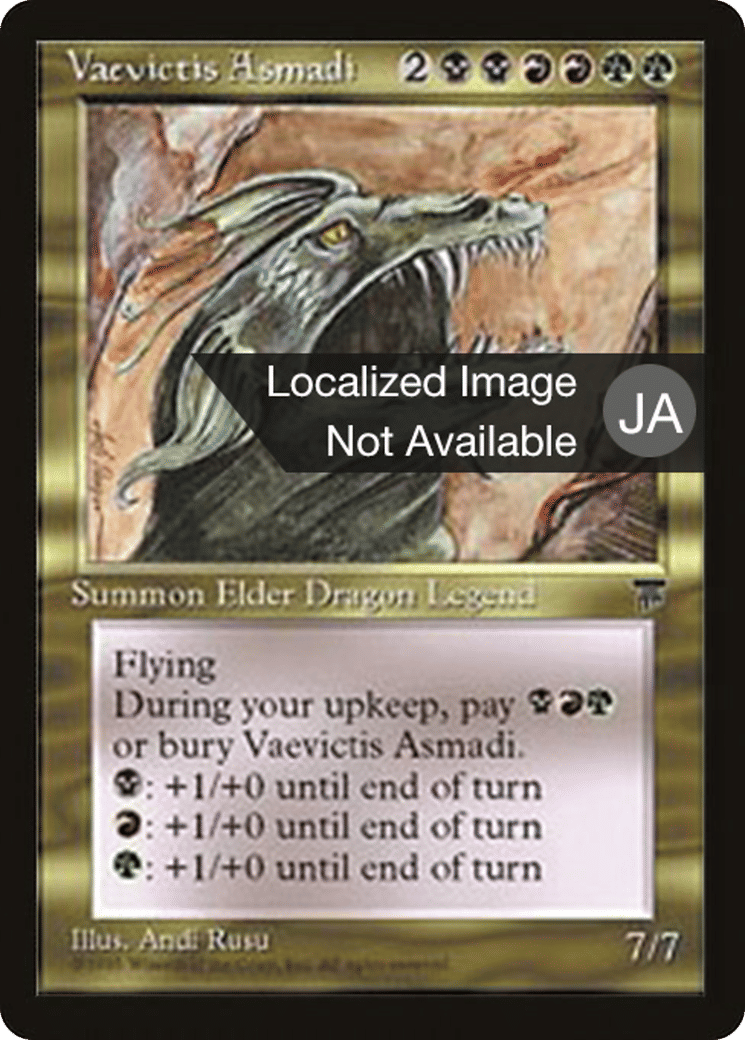 Vaevictis Asmadi — Chronicles Foreign Black Border — Magic: The Gathering