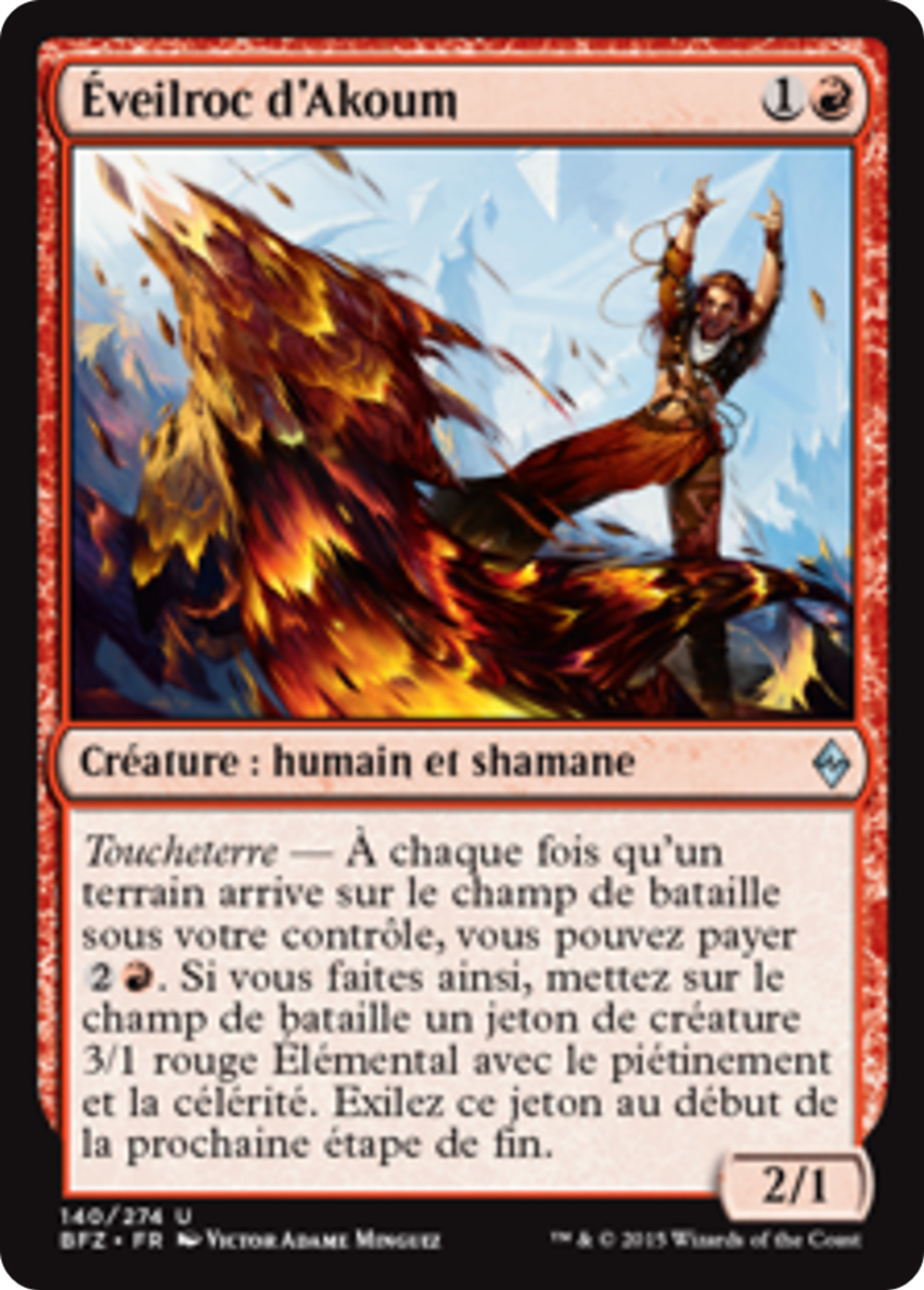 Éveilroc d'Akoum — Battle for Zendikar — Magic: The Gathering