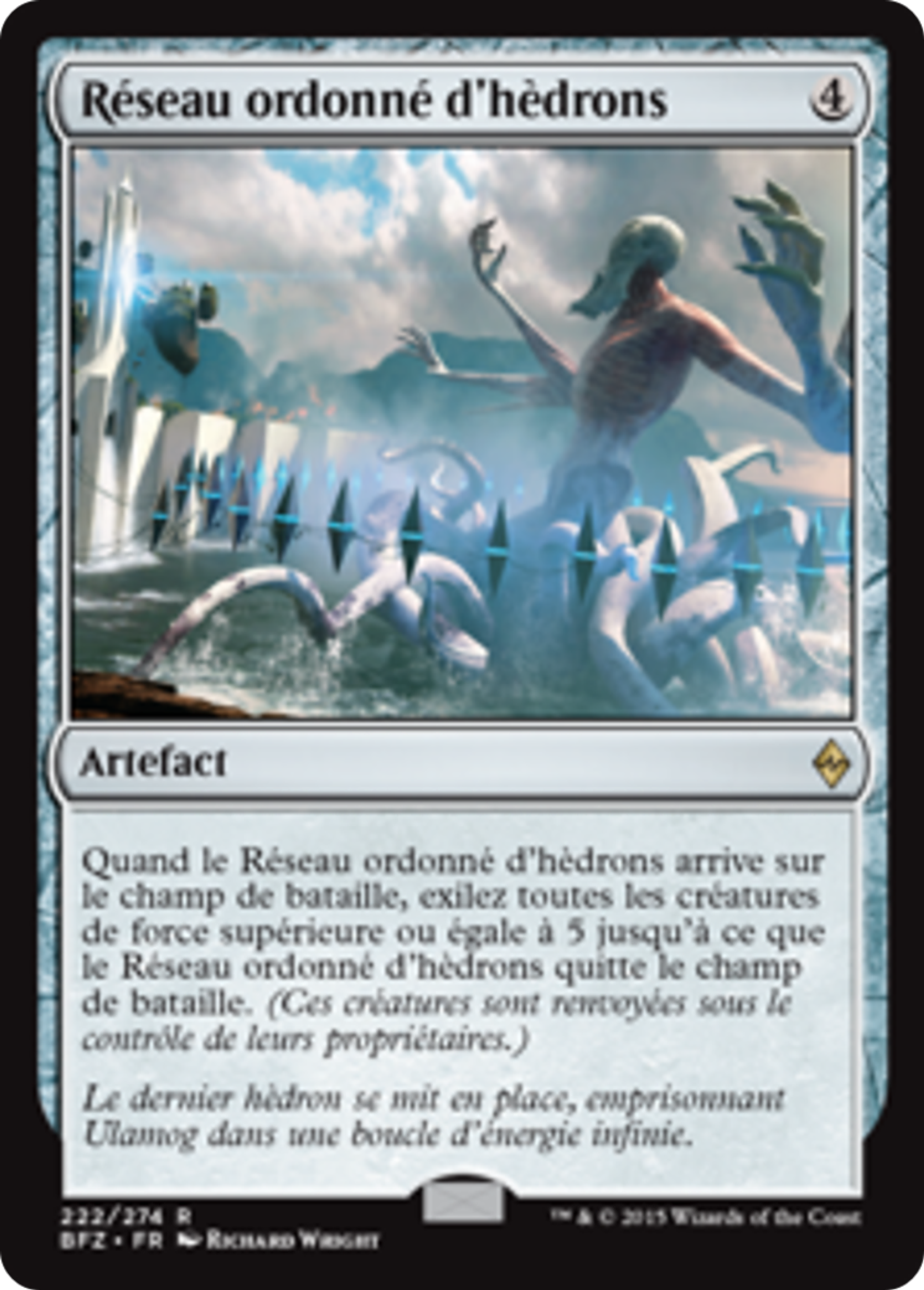Réseau ordonné d'hèdrons — Battle for Zendikar — Magic: The Gathering