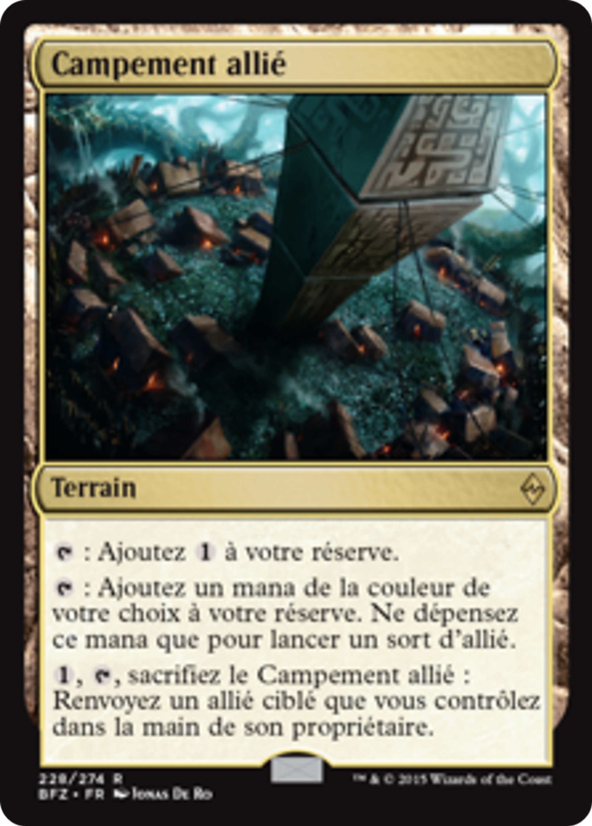 Campement allié — Battle for Zendikar — Magic: The Gathering