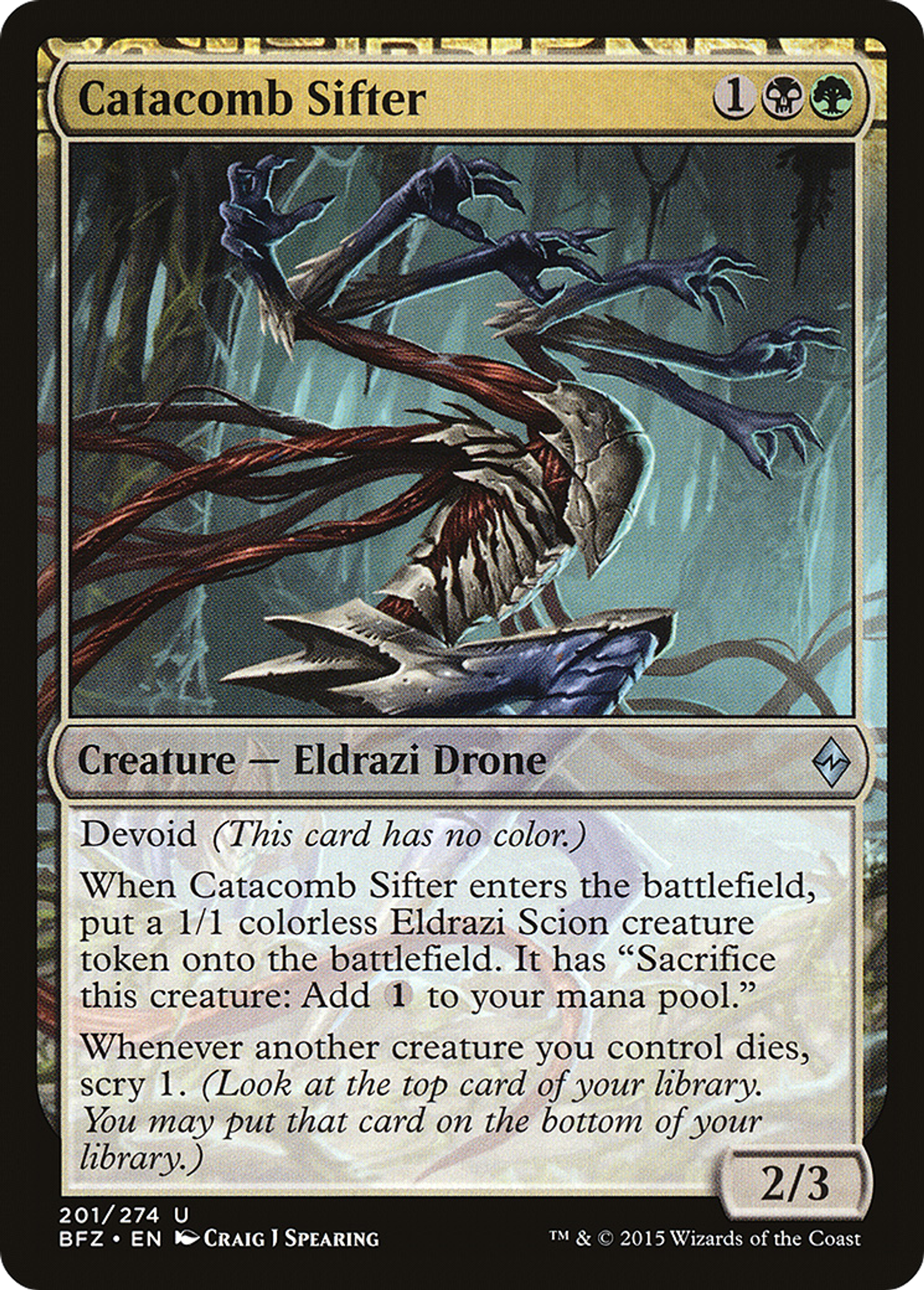 Catacomb Sifter — Battle for Zendikar — Magic: The Gathering