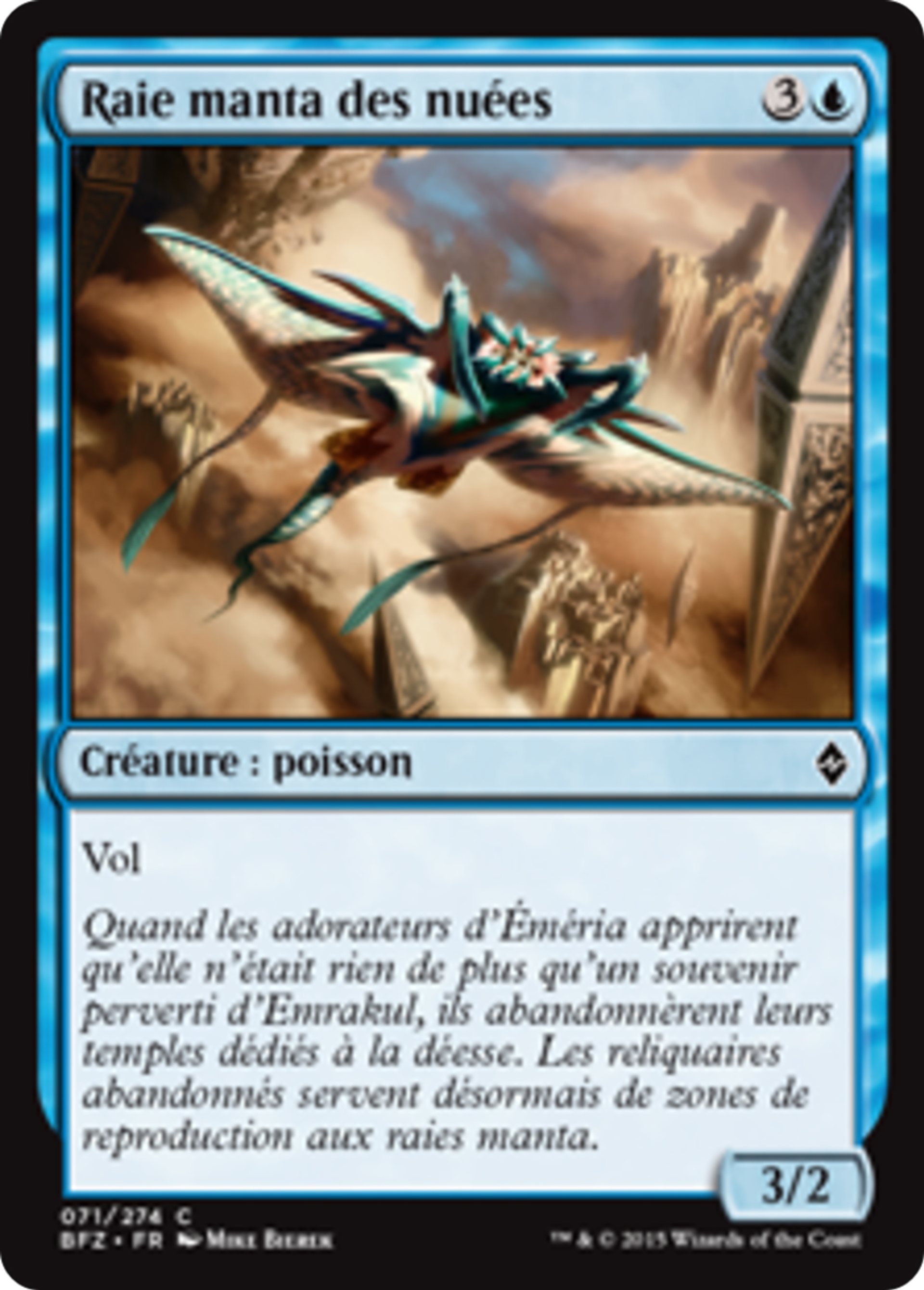 Raie manta des nuées — Battle for Zendikar — Magic: The Gathering
