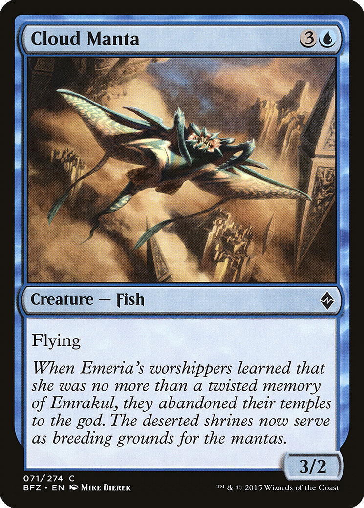 Raie manta des nuées — Battle for Zendikar — Magic: The Gathering