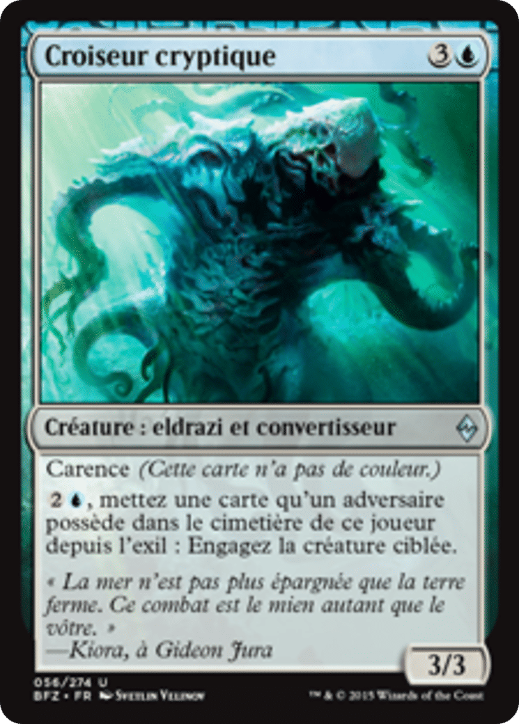 Croiseur cryptique — Battle for Zendikar — Magic: The Gathering
