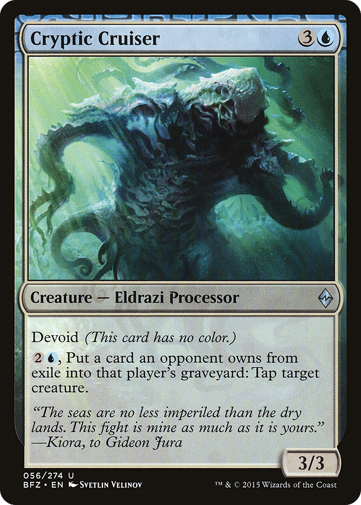 Cryptic Cruiser — Battle for Zendikar — Magic: The Gathering