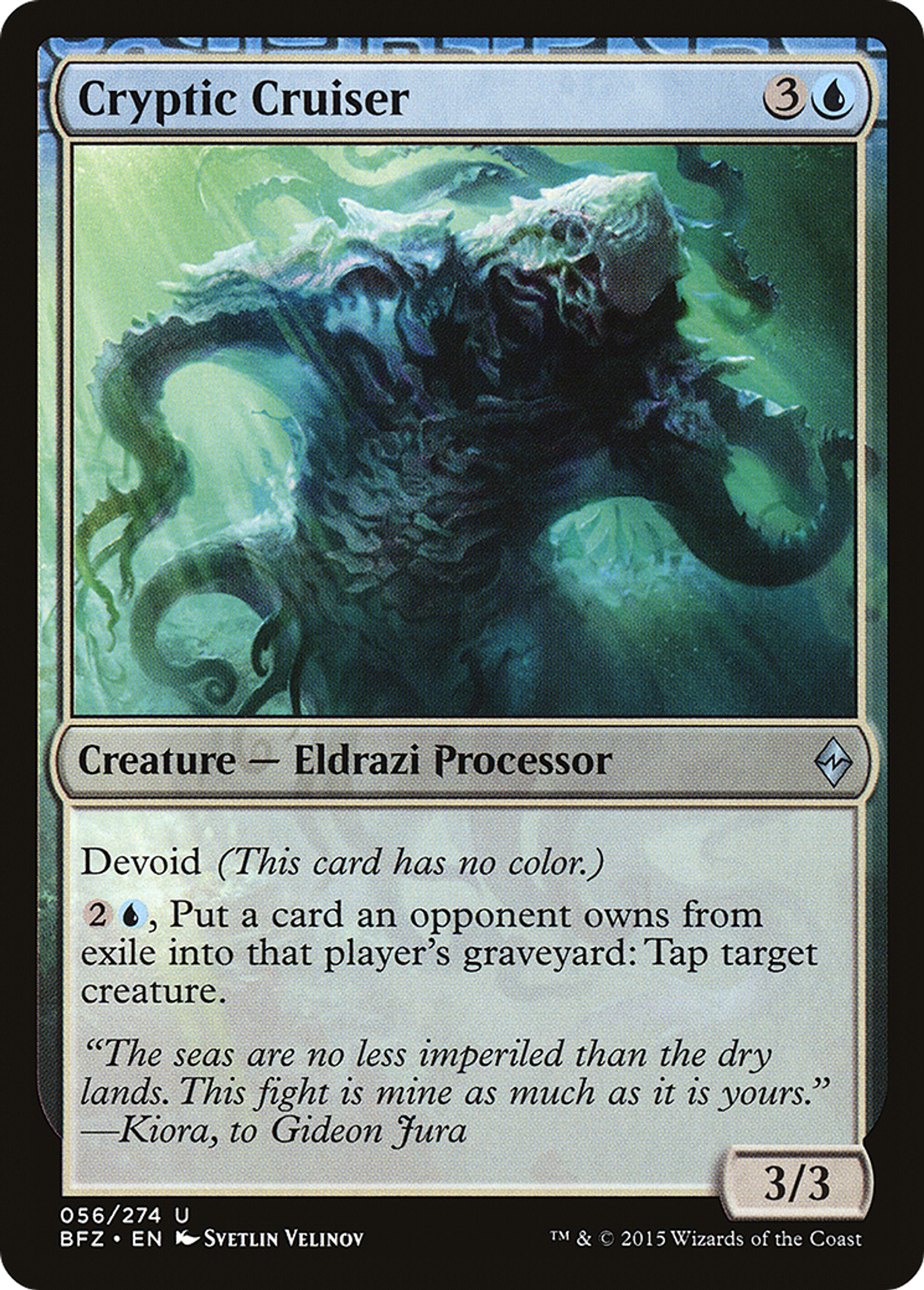 Cryptic Cruiser — Battle for Zendikar — Magic: The Gathering