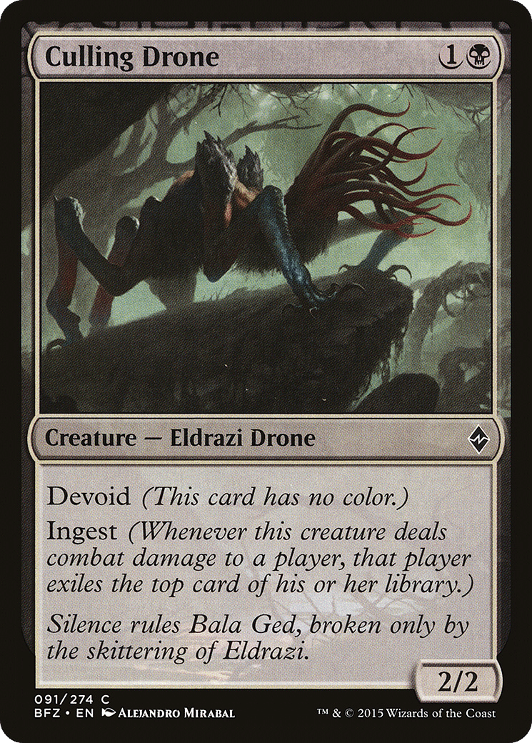 Drone du sacrifice — Battle for Zendikar — Magic: The Gathering