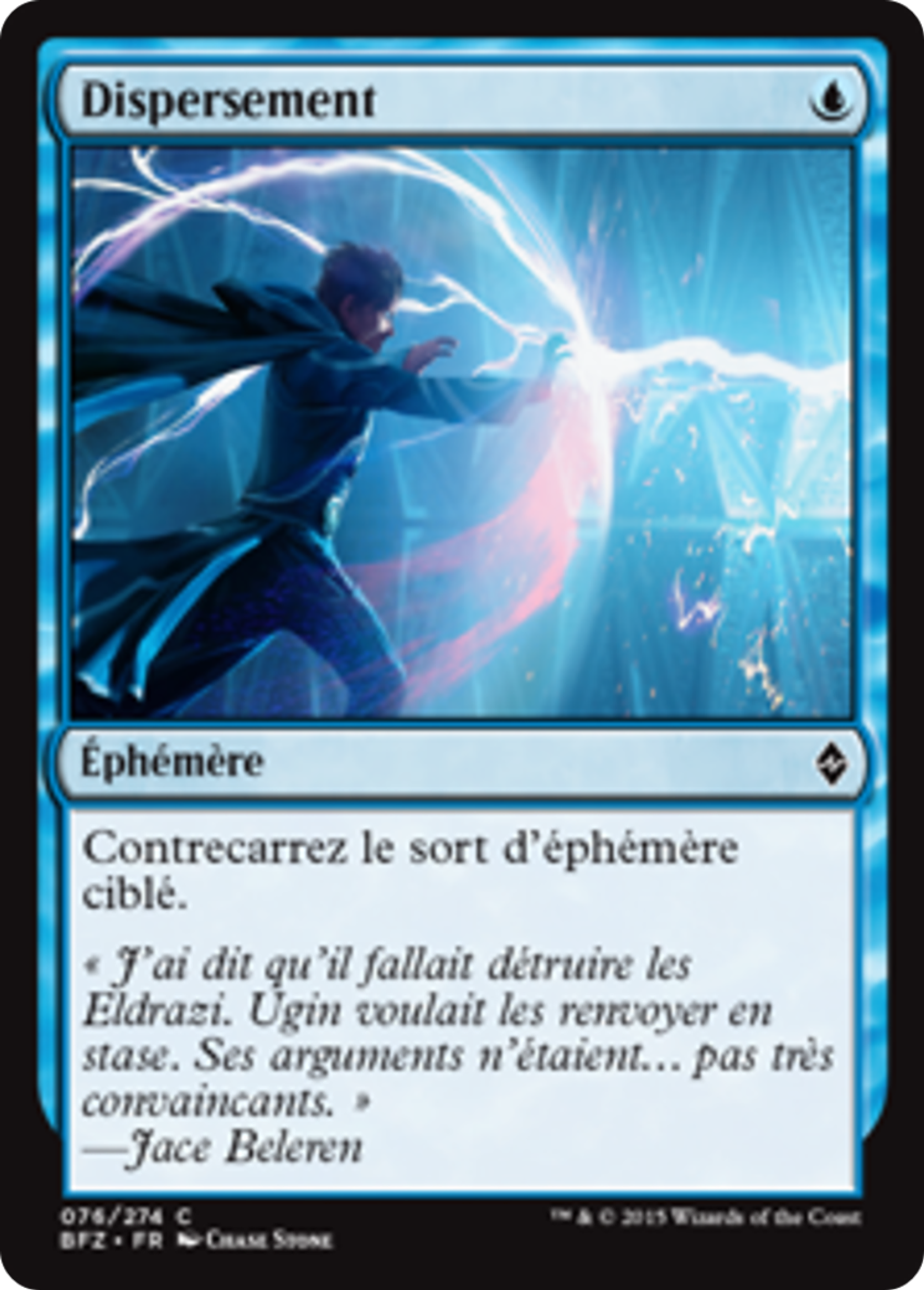 Dispersement — Battle for Zendikar — Magic: The Gathering
